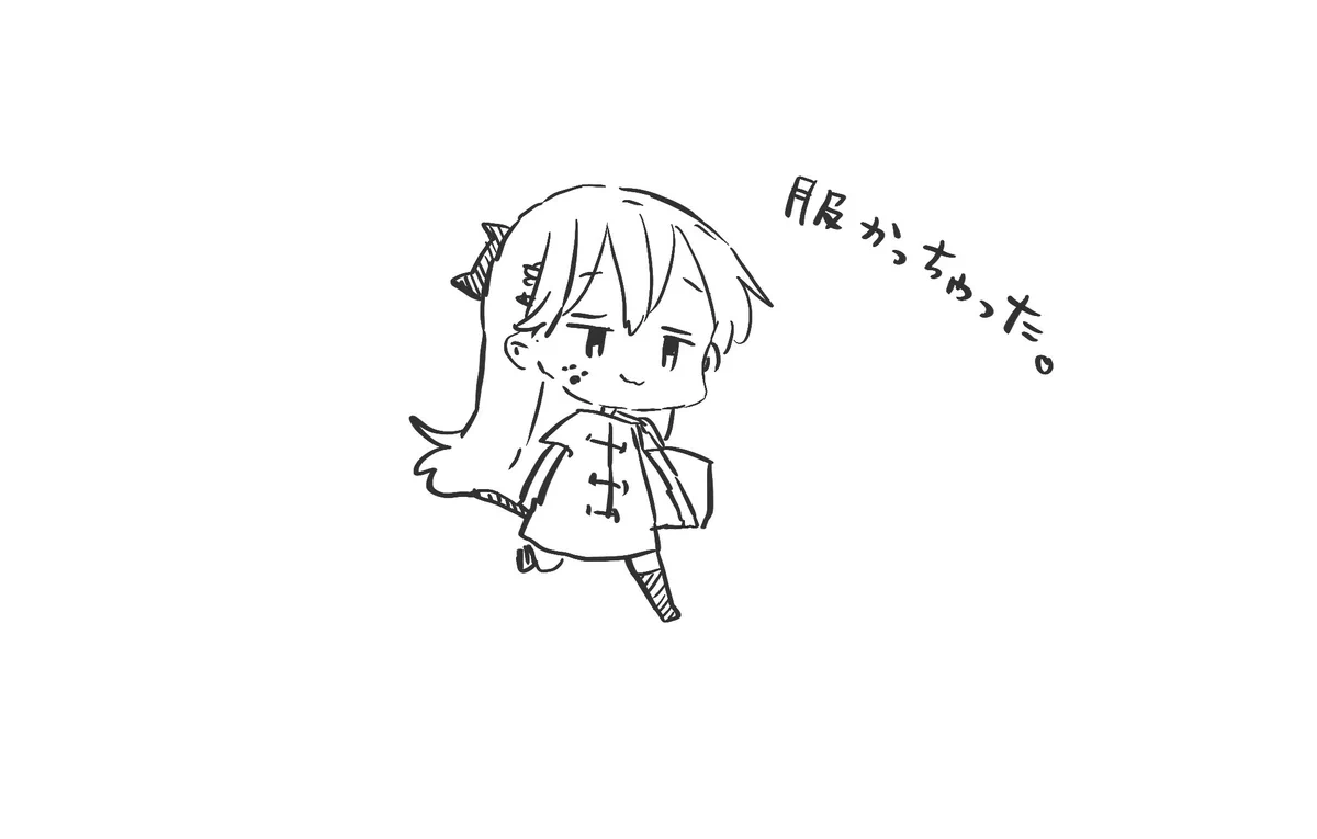 絵を描け❕ on X / X