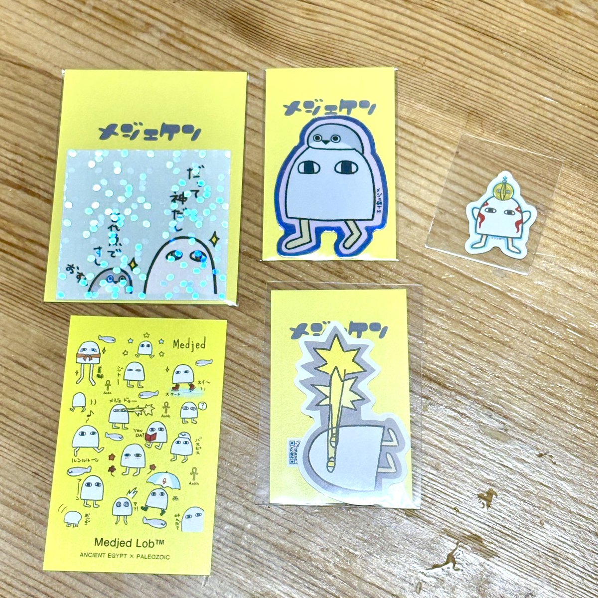 kanikamacarp's tweet photo. #文フリで買ったもの
数学パズルに
メジェ研様
ペンギン全種
隙間時間で頑張ってゲットー！ https://t.co/U4HOa7SyaN