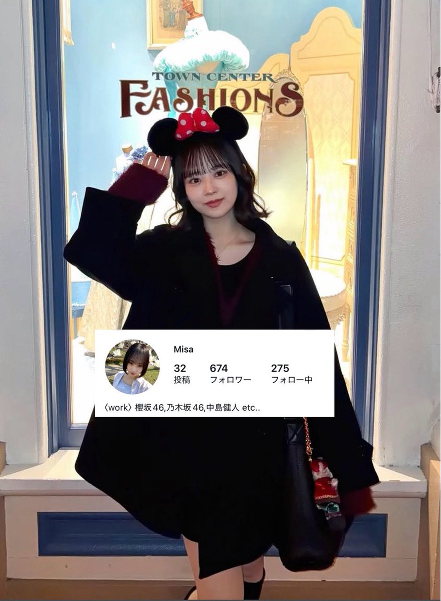 motiva55's tweet photo. 【悲報】櫻坂の美人振付ダンサーさん、ノイミー候補生オーディションに登場する

出鼻、輪郭三点の小ささ、口角挙上した下顔面、イコラブ涙袋と指原グループのエース格の資質を兼ね備えている事はまず間違いないんよな。

青葉坂46は高齢で応募できないので仕方なくノイミーって所かな。 https://t.co/tl9fnJi5LY