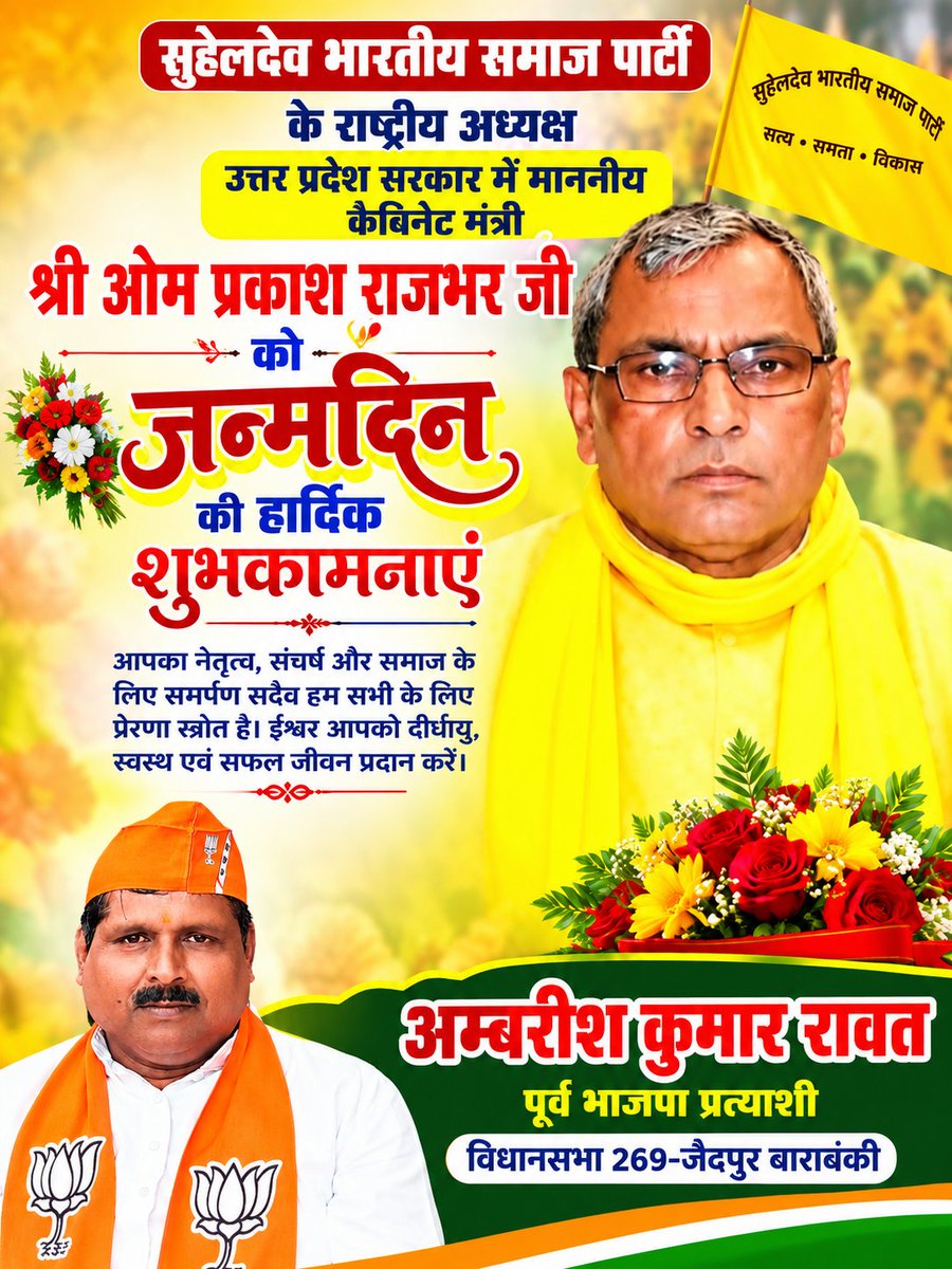 AmbrishRawat2's tweet photo. https://t.co/rxOjBxztXa