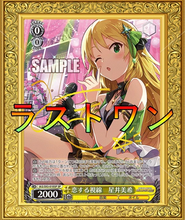 ✨ネクストプロ大須2号店✨ on X: 