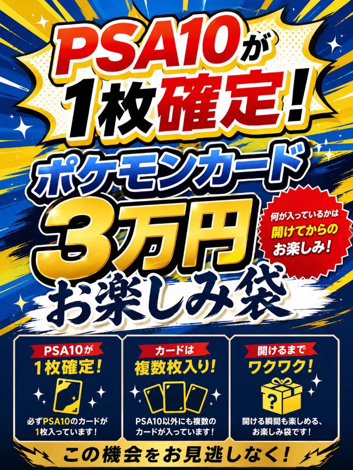 magi 福岡天神店 on X: 