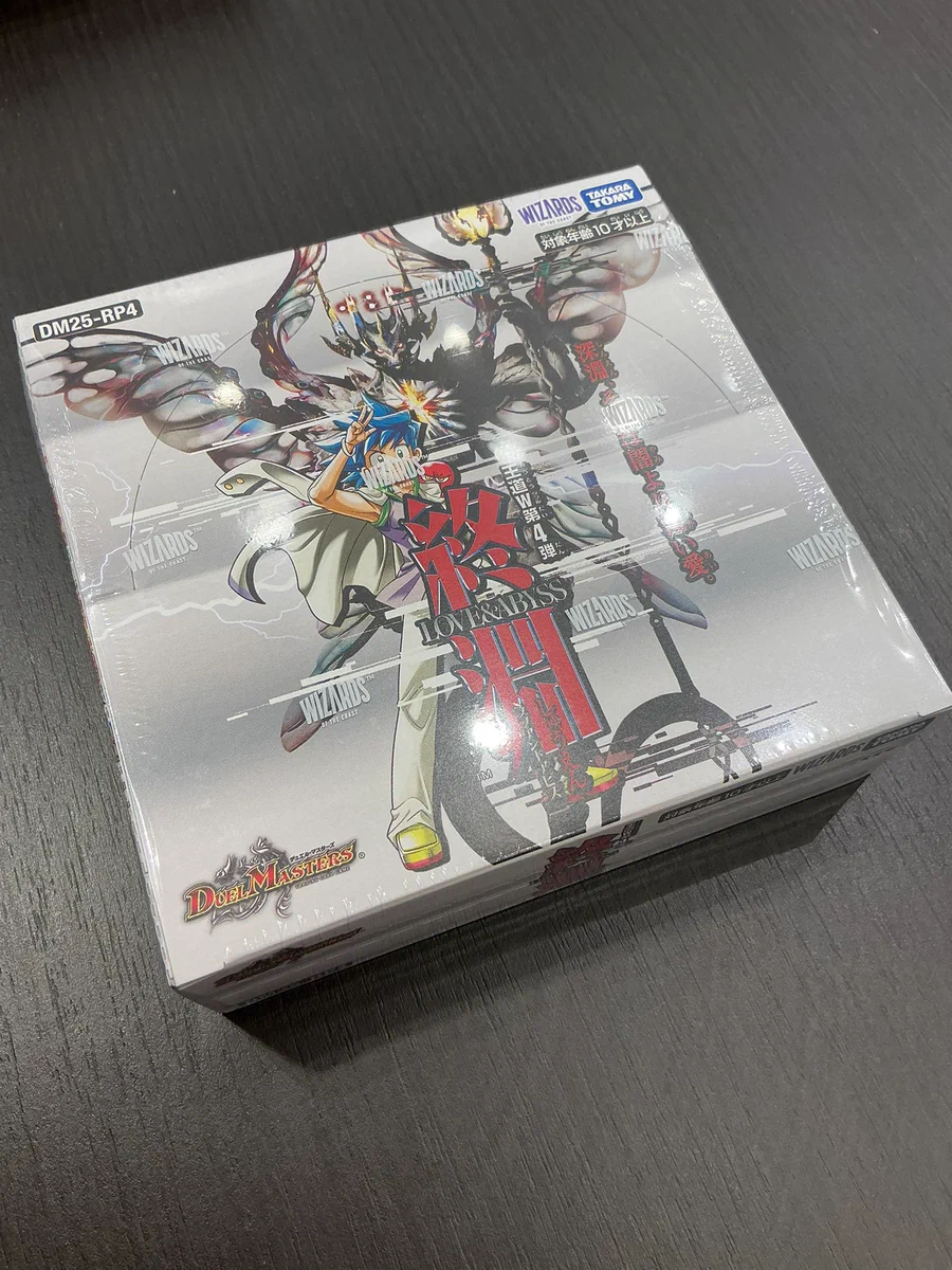 TSUTAYA Trading Card 平塚 on X: 