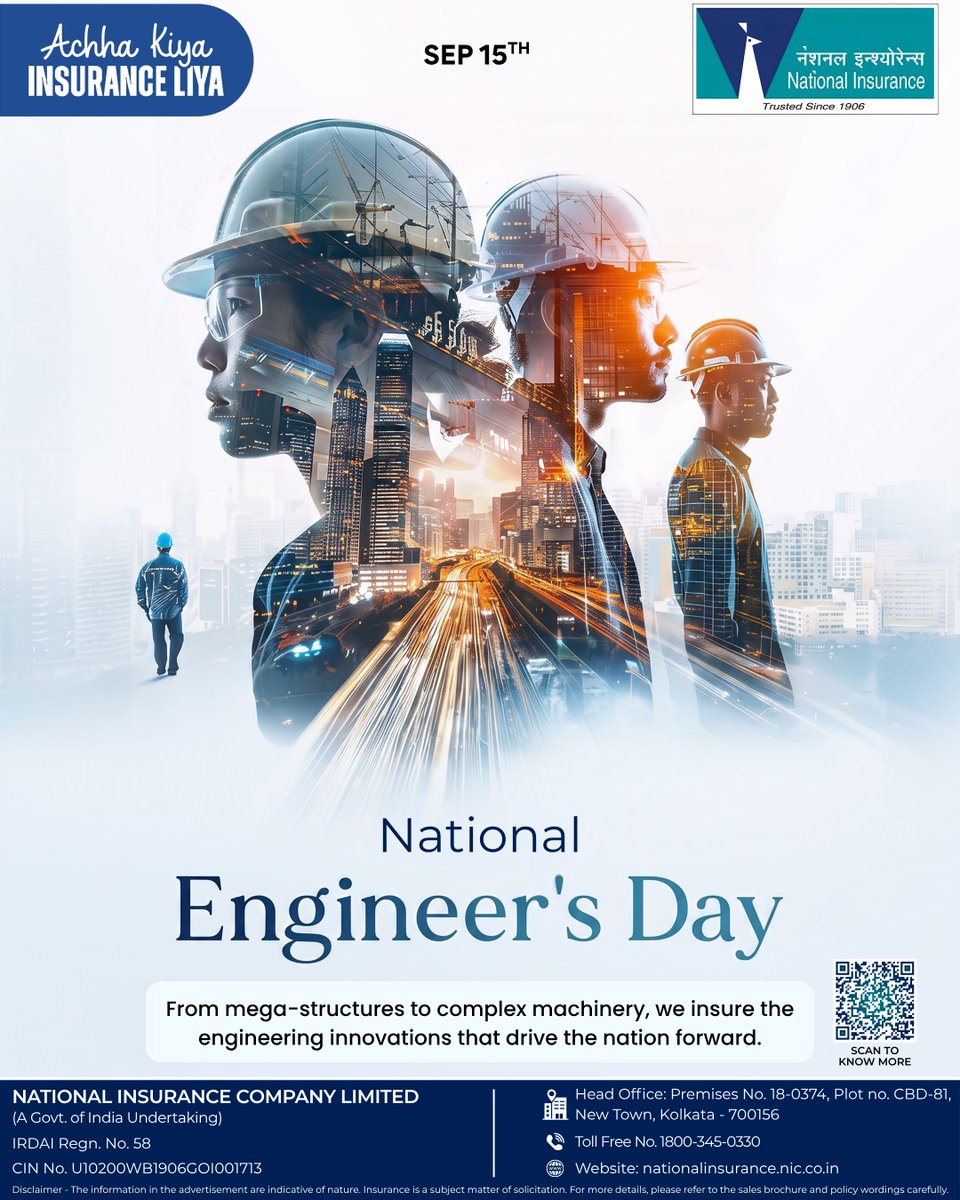 National Engineers’ Day 2026