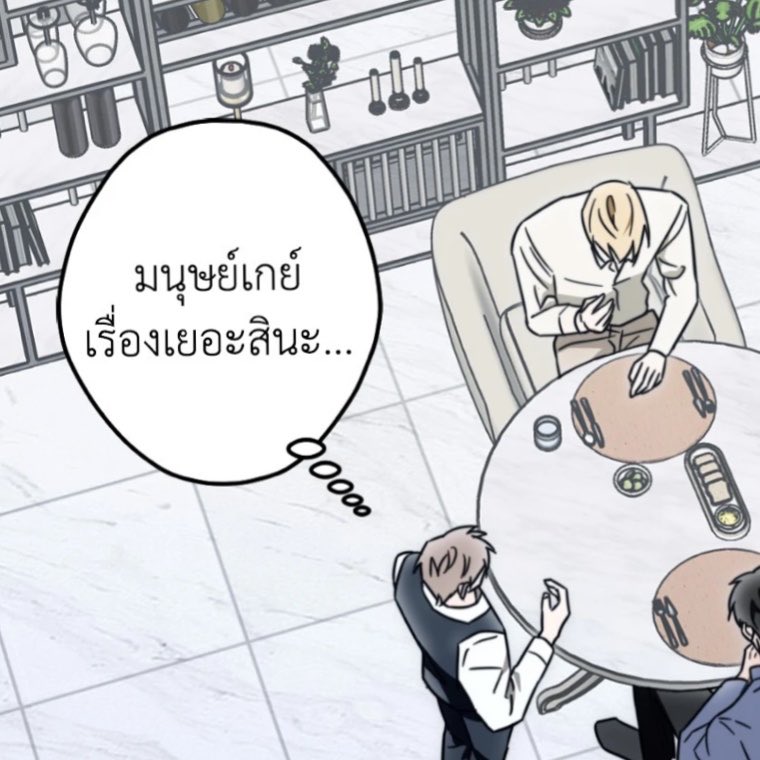 daifuunyang's tweet photo. 5555553553555555555555555555555555555353535555555555 https://t.co/dSKqRjPq32