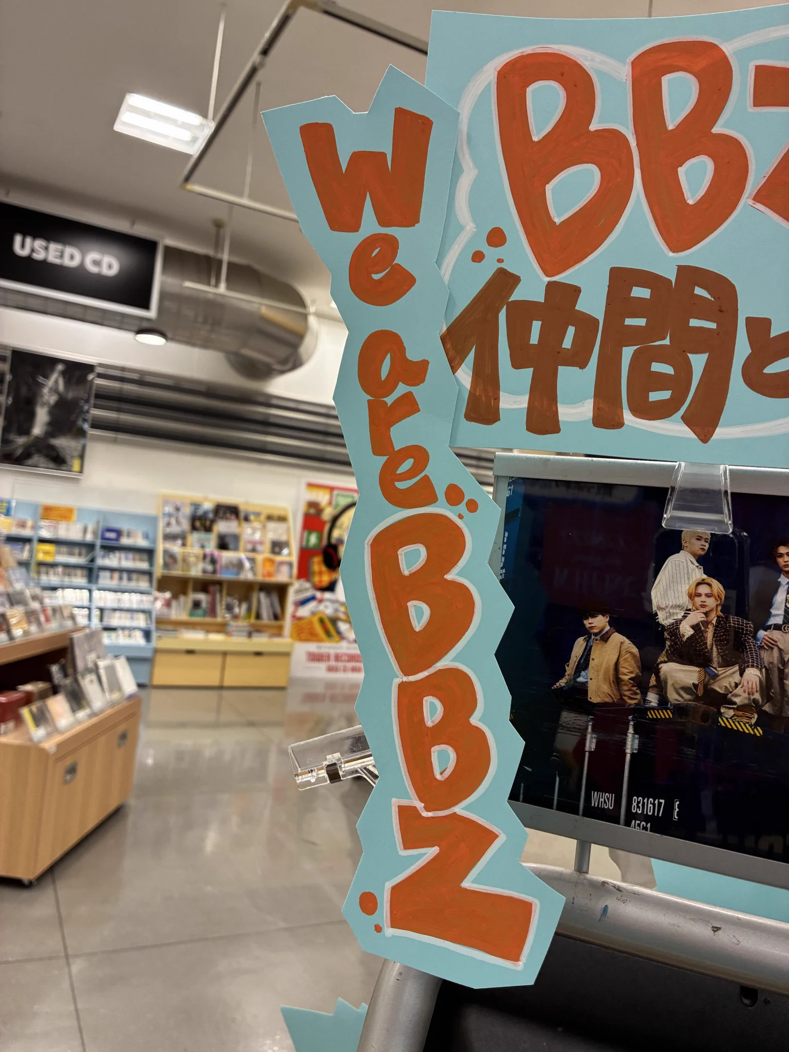 [A3ポスター×6] Good Mellows シリーズ セット タワーレコード鈴鹿店 on X: 