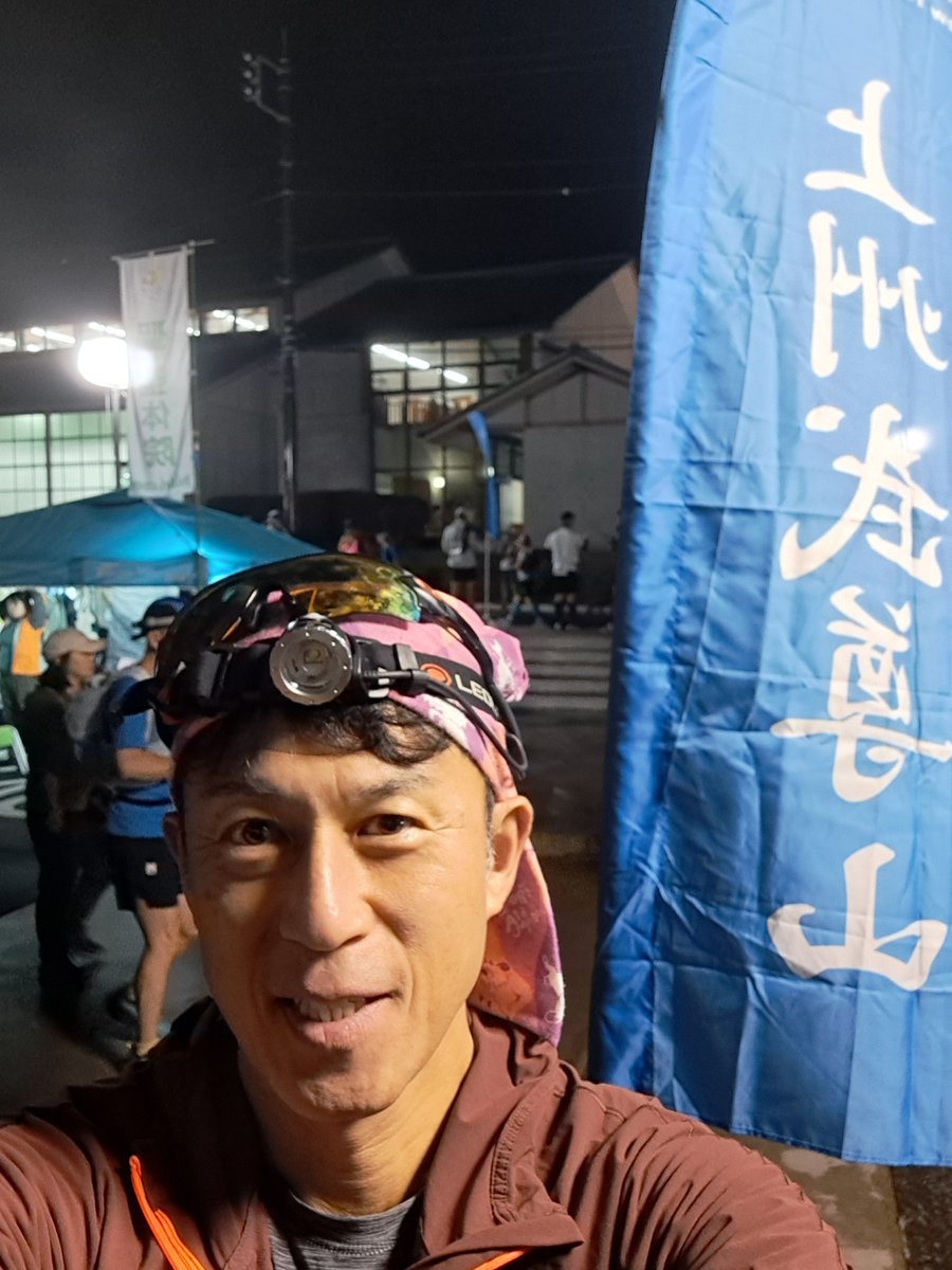 Hirainotenki's tweet photo. 9.11～14日まで夏休み。きょう15日から仕事復帰😄群馬の武尊山を走ってましたが、体調が悪く30k 地点でリタイア宣告。武尊山は前橋気象台の初冠雪対象の2000m級の山🗻実は、今季から気象庁では初冠雪の観測をやめることになりました。富士山の初冠雪などもなくなります🥲
#平井信行 #走る気象予報士 https://t.co/4nGHOtv7gU