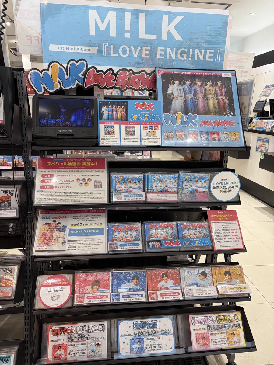HMVラゾーナ川崎 on X: 