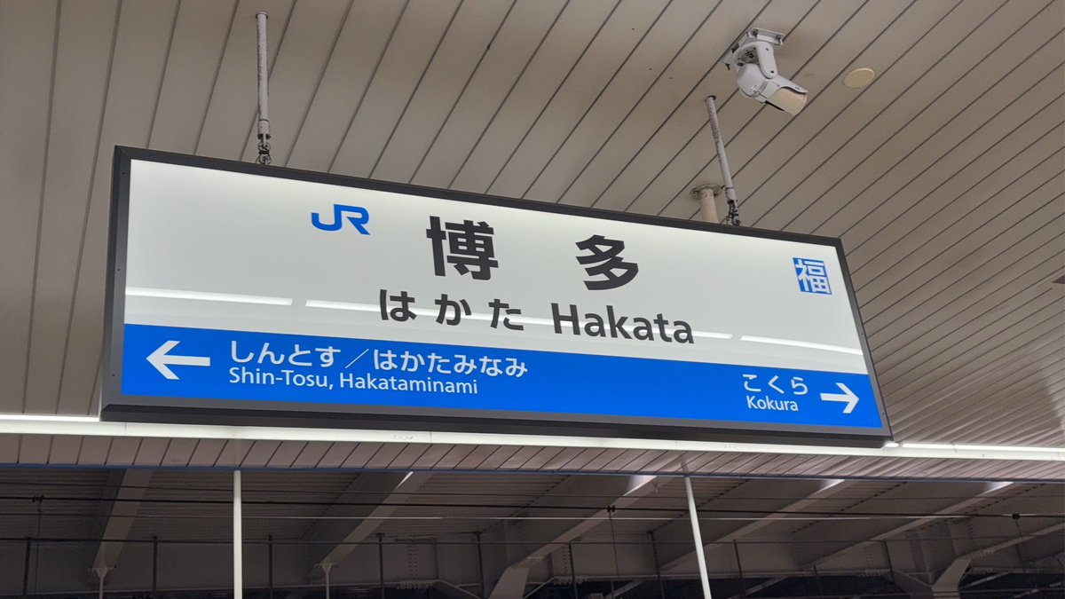 sanneko333's tweet photo. https://t.co/o476NKU4Mn