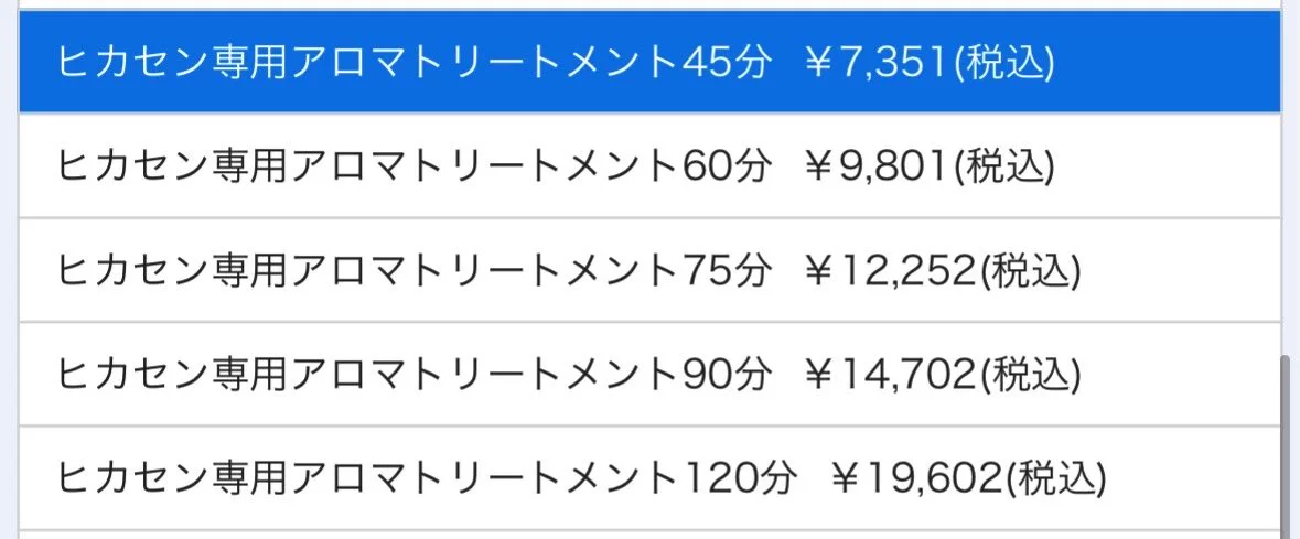 HSO_jyMbwAA15mL?format=webp&