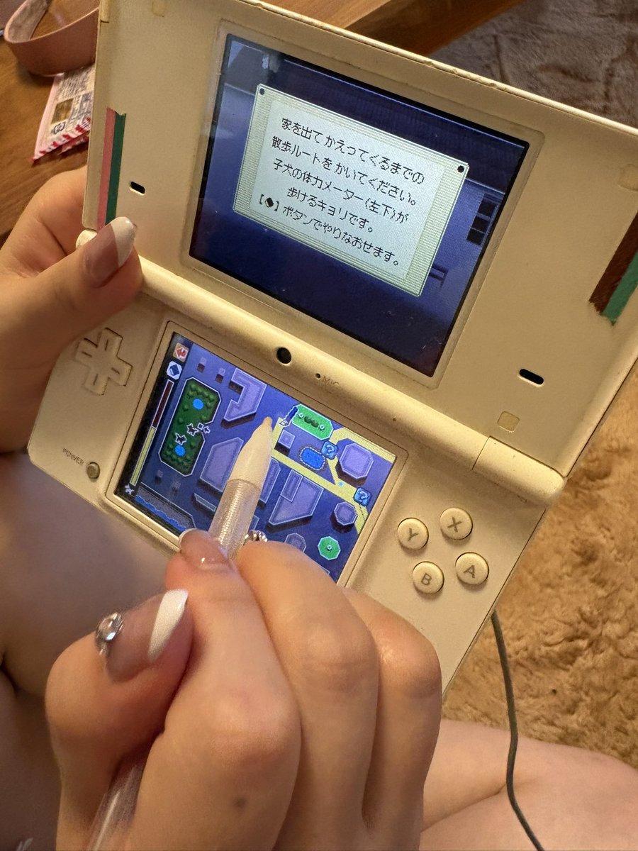 K199198B's tweet photo. ニンテンドッグス懐かしすぎる https://t.co/m5sm2Je9pt