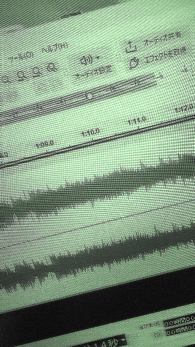 Garli_Oni's tweet photo. ⚓️本日の出航
15:00〜16:00
＂KAROS RADIO ATTACK‼︎＂
『パラガス=ナターシャのマーシャカフチェ！』

💌電報(ﾒｯｾｯｰｼﾞ等)
https://t.co/Cx3ixB8Uni
📻玉音(FM++)
https://t.co/aaC5vamgFm

#ましゃかふ 
#ラジオカロスサッポロ 
#飛行海賊船ガーリックオニオン 
#肩組んでいこうラジオカロス https://t.co/sxbXSVTulE