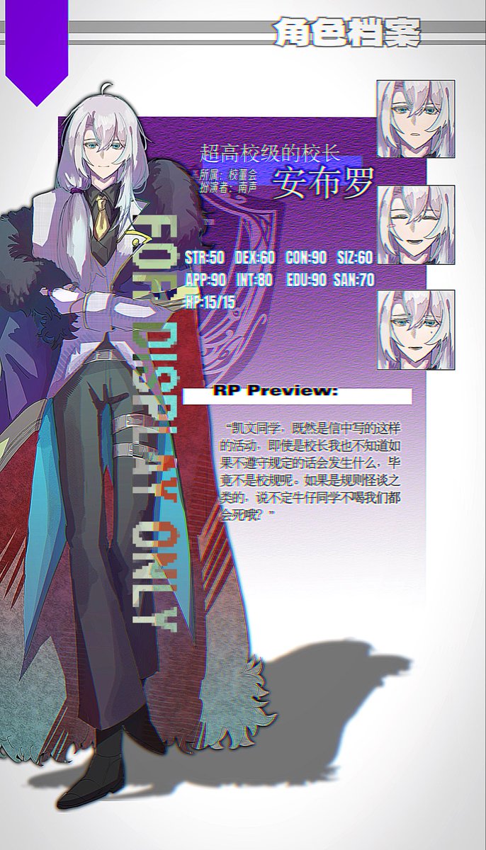 Genius_Disease's tweet photo. 画完四张了 https://t.co/ySafdDzMvJ