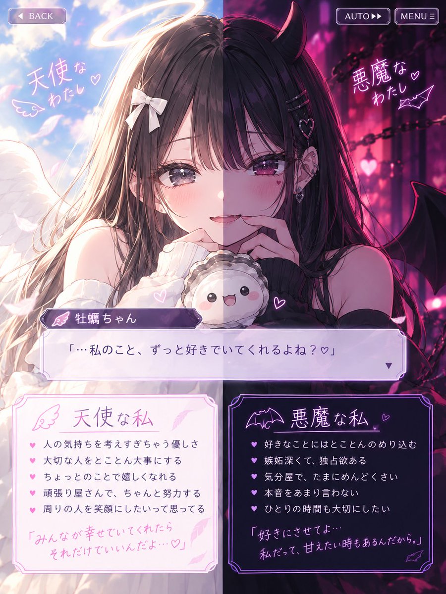 kakimaruchann's tweet photo. 流行りのやつ、やってみた🎀🖤 https://t.co/Ke3eMca8Wh