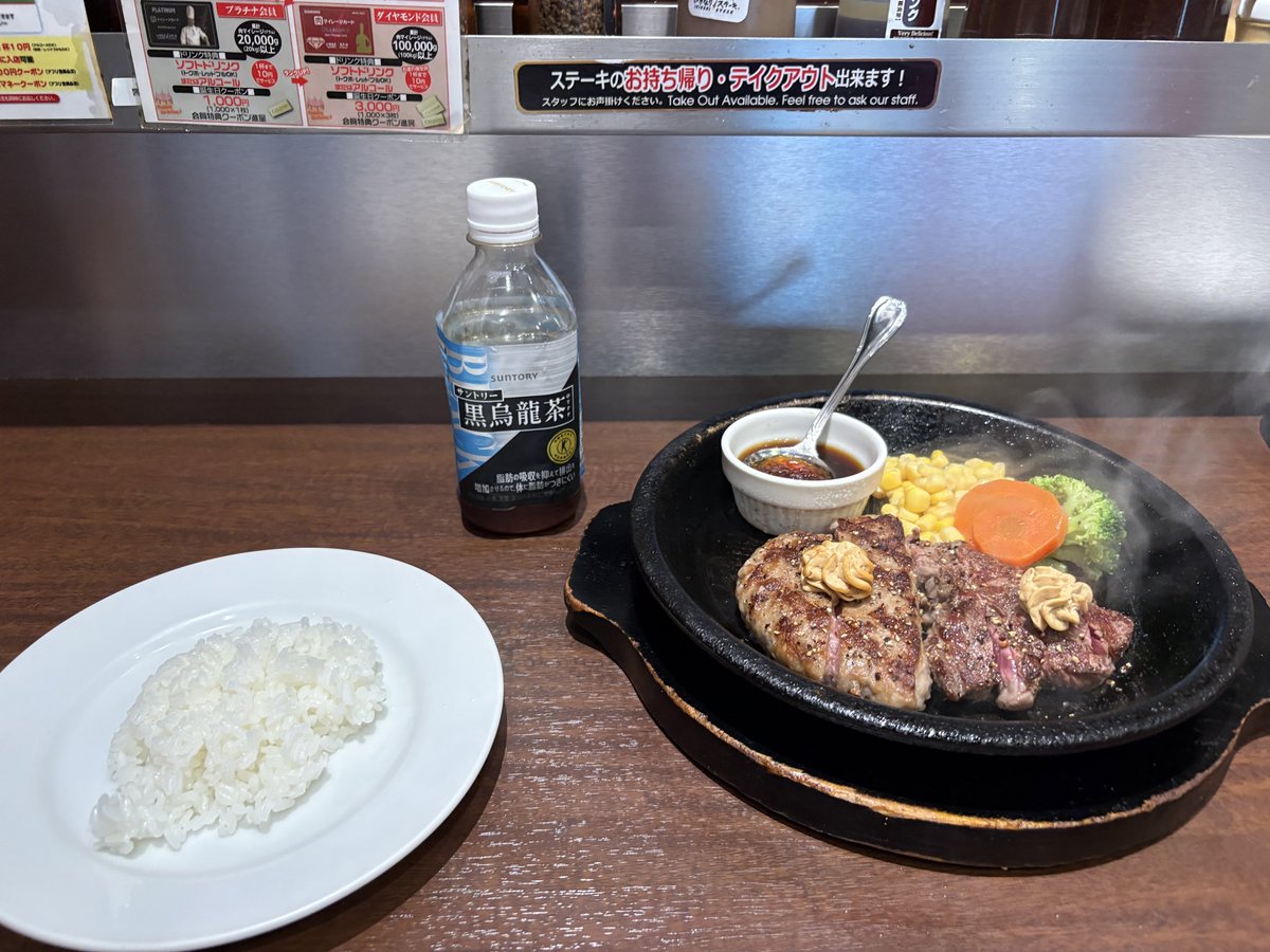 ryujunmama's tweet photo. 昨日wジムでZUMBAして、いきステ行った〜 https://t.co/hnFs2JApPo
