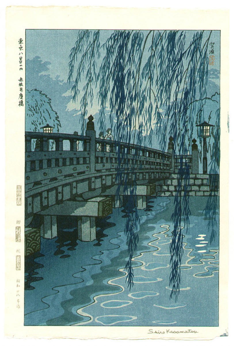 tran298363's tweet photo. Benkeibashi Bridge, Akasaka, by Kasamatsu Shiro, 1953 https://t.co/3sIscZ8zQH