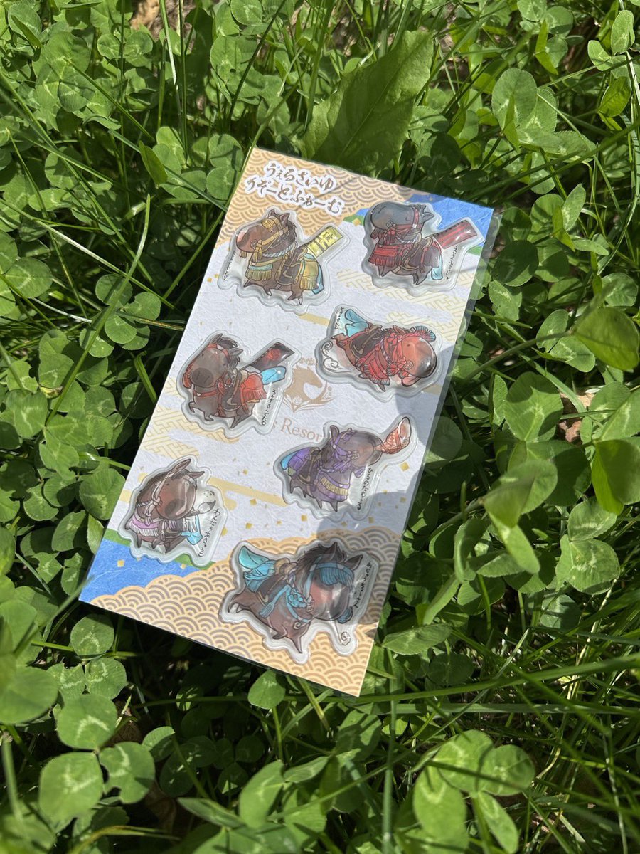 Versailles_Farm's tweet photo. 🐴✨ 相馬野馬追バージョンのぷくぷくシールが新登場！

ヴェルサイユリゾートファームの馬たちが、
相馬野馬追の馬装姿になった特別デザイン。

ぷっくり立体感のあるシールで、スマホやノート、小物のデコレーションにもおすすめです✨
それぞれ馬装や表情が違う、全7種類を1シートに詰め込みました！

シールサイズ
約 W3.4〜5.3cm × H3.2〜4.8cm

相馬野馬追ならではの華やかな馬装を、かわいい「ぷくぷくシール」でお楽しみください🐎✨

https://t.co/AdENnCrHa3

#ヴェルサイユリゾートファーム
#相馬野馬追
#南相馬
#ぷくぷくシール
#タニノギムレット　#ローズキングダム　#トランセンド　#ワンダーアキュート　#ヒルノダムール　#オジュウチョウサン　#エイシンフラッシュ