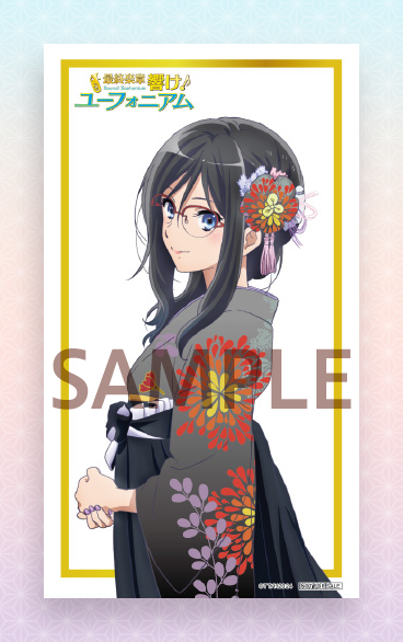 anime_eupho's tweet photo. ＼ 入場者プレゼント 配布中🎁／

💫ゴールド箔押し！グラデュエーションカード
（全6種ランダム、数量限定）

「卒業」をテーマに袴姿で登場！

･.｡⁺ 🌸あすか🌸・｡+˚

#ユーフォ最終楽章 後編 大ヒット上映中🎬
#anime_eupho https://t.co/062hSTY6dE