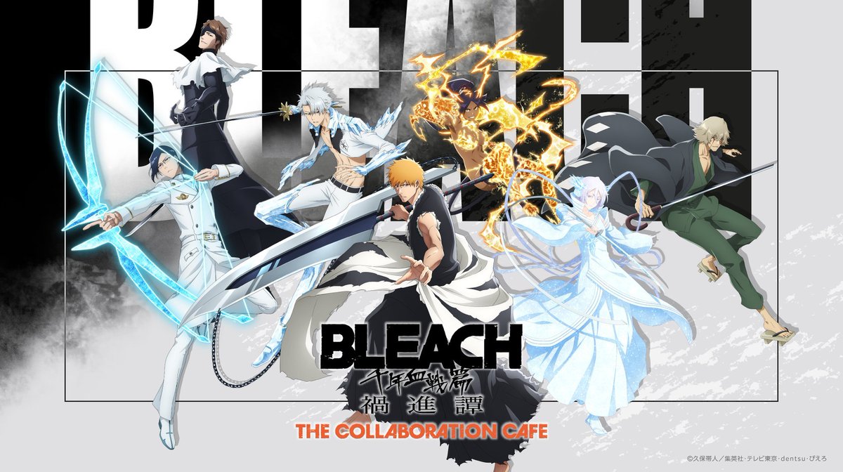 THEGUEST_sby's tweet photo. 🔔追加情報更新🔔
／
 TVアニメ最終クール『BLEACH 千年血戦篇-禍進譚-』の放送を記念したコラボカフェ
 大阪、名古屋でも開催決定🙌追加メニューも公開❗️
＼

◢◤ BLEACH 千年血戦篇-禍進譚-
    THE COLLABORATION CAFE ◢◤
✨メニュー追加情報✨
🔹【藍染惣右介】五龍転滅ミルクティー
藍染惣右介の破道の九十九「五龍転滅」をイメージしたドリンク
地面が砕けた様子を、荒く砕いたクッキーで表現しました🥤🍪

他にも各キャラクターをイメージした本格コラボメニューと、新規描き下ろしイラストグッズを多数ご用意！

‼️NEW‼️巡回情報
◤ 大阪・心斎橋PARCO会場 ◢
⚔開催日程｜10.2㊎～11.9㊊
⚔会場｜心斎橋PARCO 6F  THE GUEST CAFE BY PARCO
⚔営業時間｜OPEN 10:00 - CLOSE 20:00

◤ 愛知・名古屋PARCO会場 ◢
⚔開催日程｜11.20㊎～12.22㊋
⚔会場｜名古屋PARCO 西館8F  THE GUEST CAFE BY PARCO
⚔営業時間｜OPEN 10:00 - CLOSE 20:00

心斎橋PARCO、名古屋PARCO会場は、カフェ、ショップとも予約不要でご利用いただけます
⚠ただし混雑時は入場制限を行う場合がございます
カフェ公式サイトにて詳細をご確認のうえご来場ください
👉https://t.co/vs1Q226fJv…

#BLEACH_anime