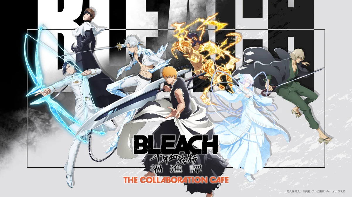 X-এ THE GUEST CAFE BY PARCO｜渋谷PARCO: 