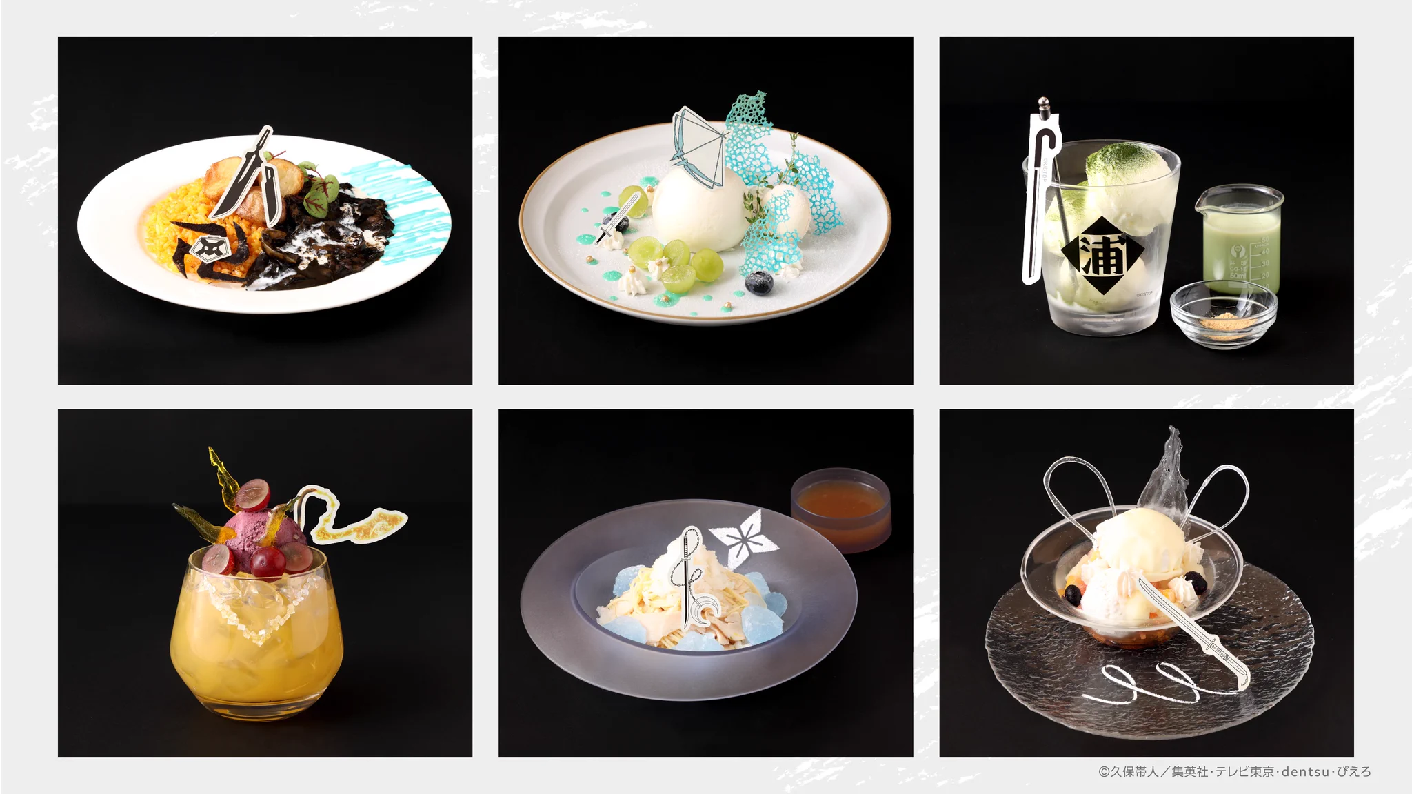 THE GUEST CAFE BY PARCO｜渋谷PARCO on X: 