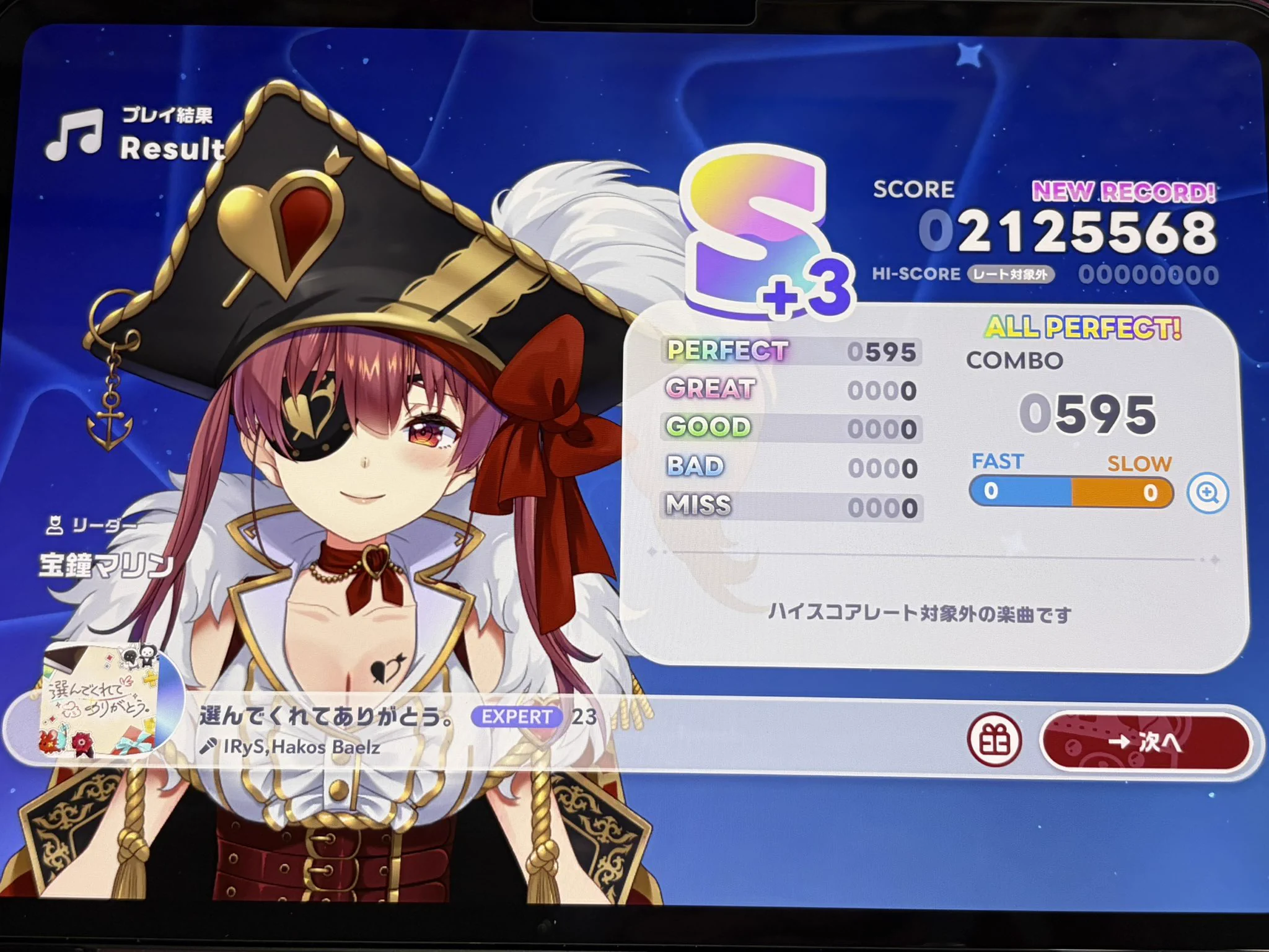 (ᐡᴗ ̫ ᴗᐡ)プロフ必読 murasaki4KB on X: 