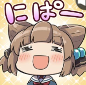 norippaX's tweet photo. @YPWXn5C11PqOKoc 大人になったらできる人に…でもエリオちゃんの前では… https://t.co/FnBEM7IfZH