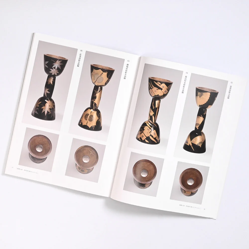 X-এ 美術展ナビ: 