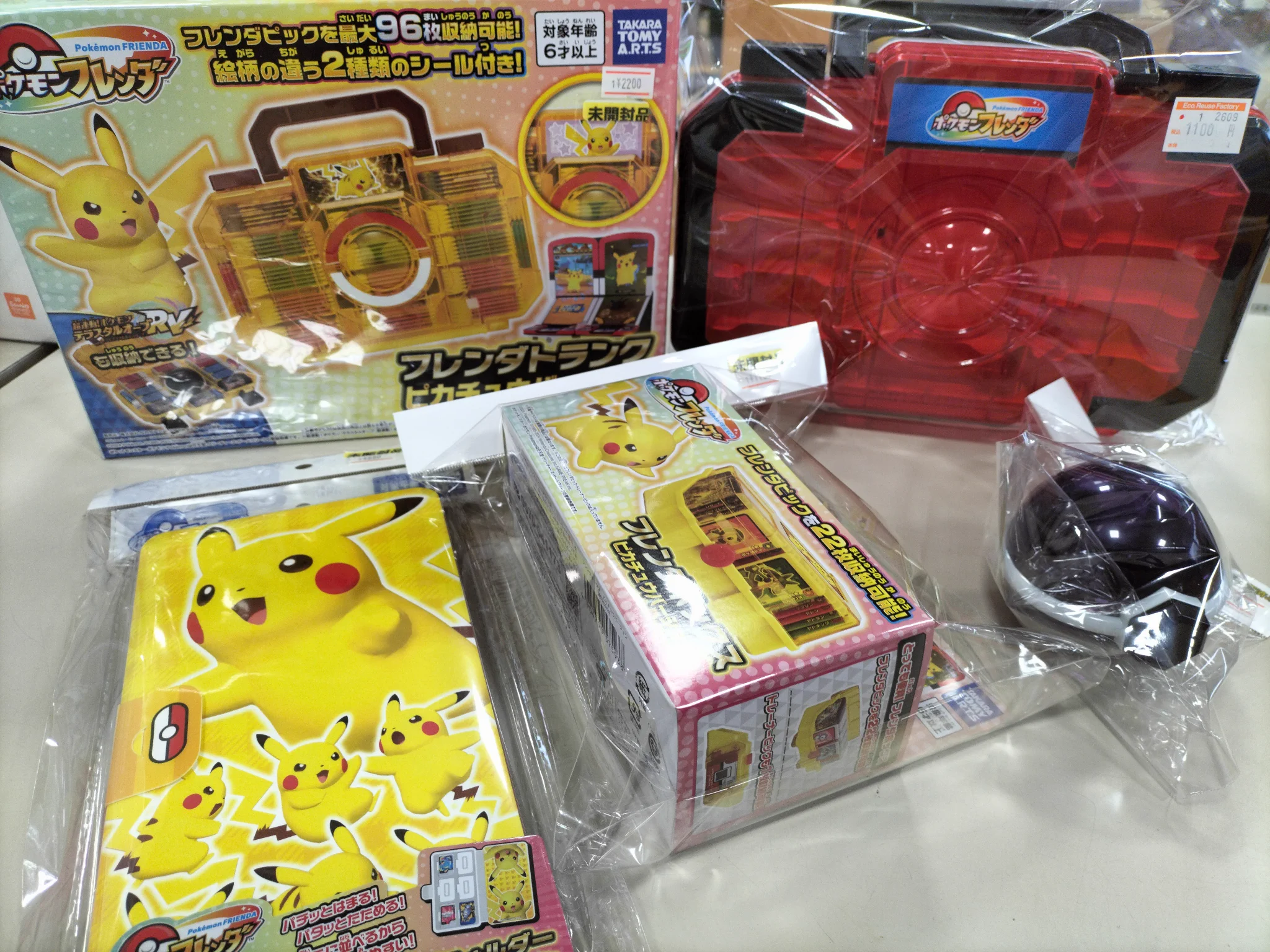 ポケモントランク　フィギュア13体完備 ホビーオフ姫路御立店 on X: 