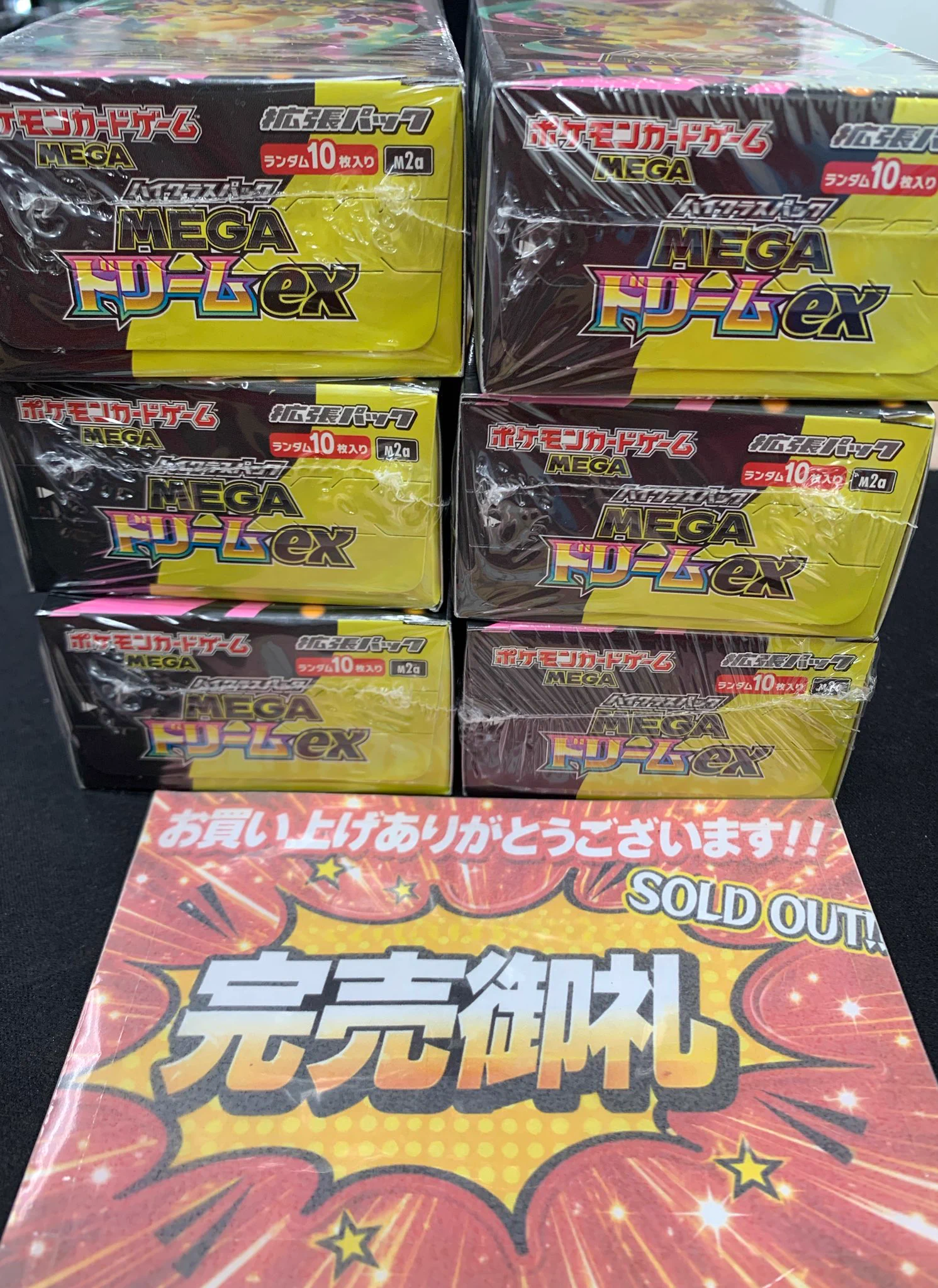 シンソク秋葉原2号店@ポケカ ワンピ カードショップ PSA 鑑定品 TAX