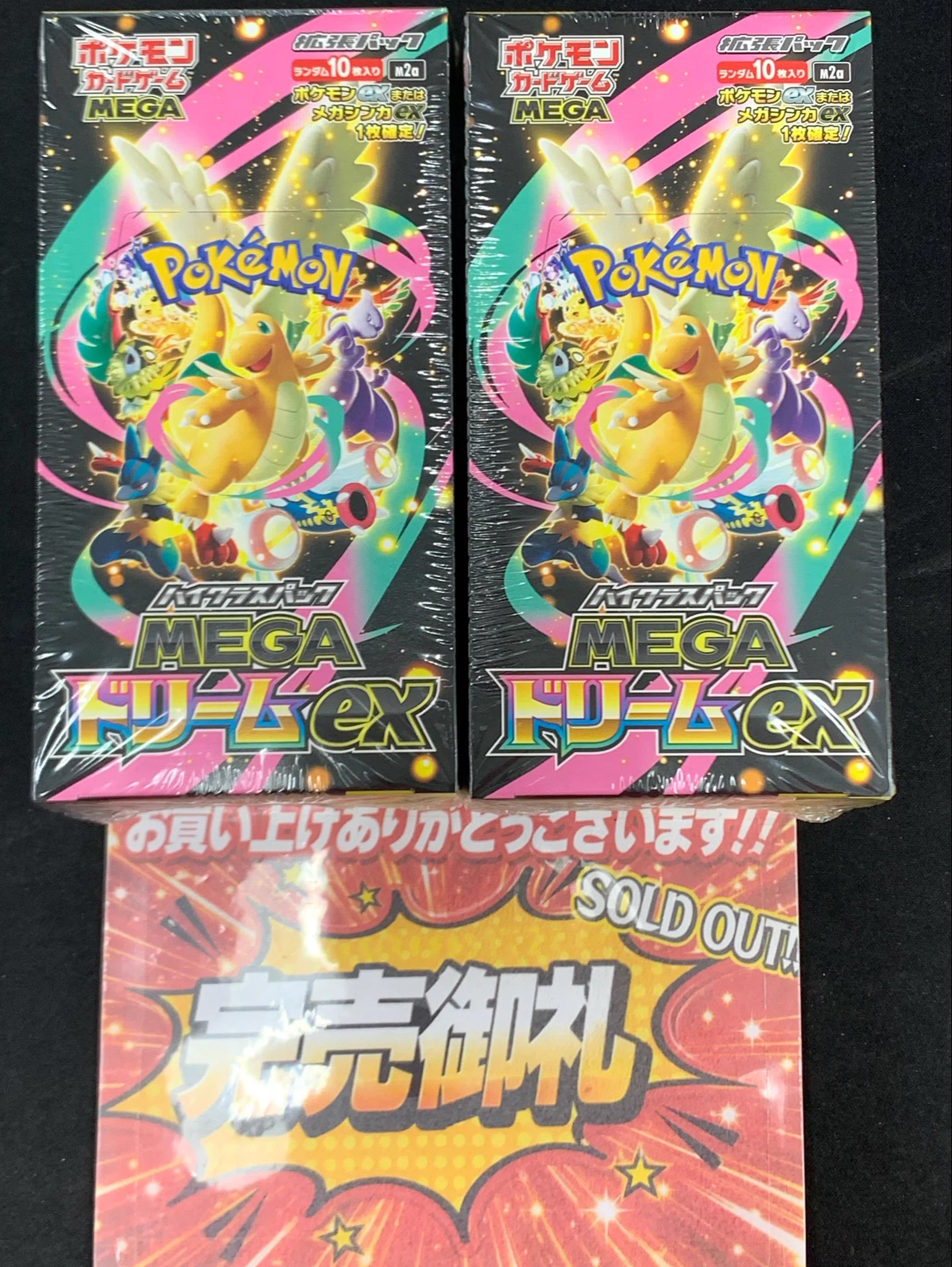 シンソク秋葉原2号店@ポケカ ワンピ カードショップ PSA 鑑定品 TAX