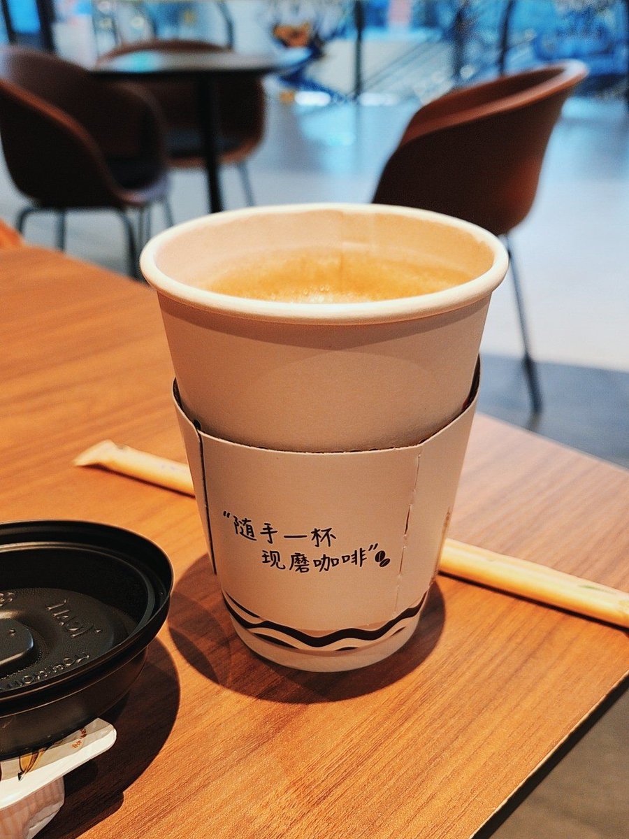 aeree488550's tweet photo. Coffee, a kind note, and a quick chat with my next-door neighbor—small moments that make this neighborhood feel like home. ， https://t.co/I9FW2gFoy8