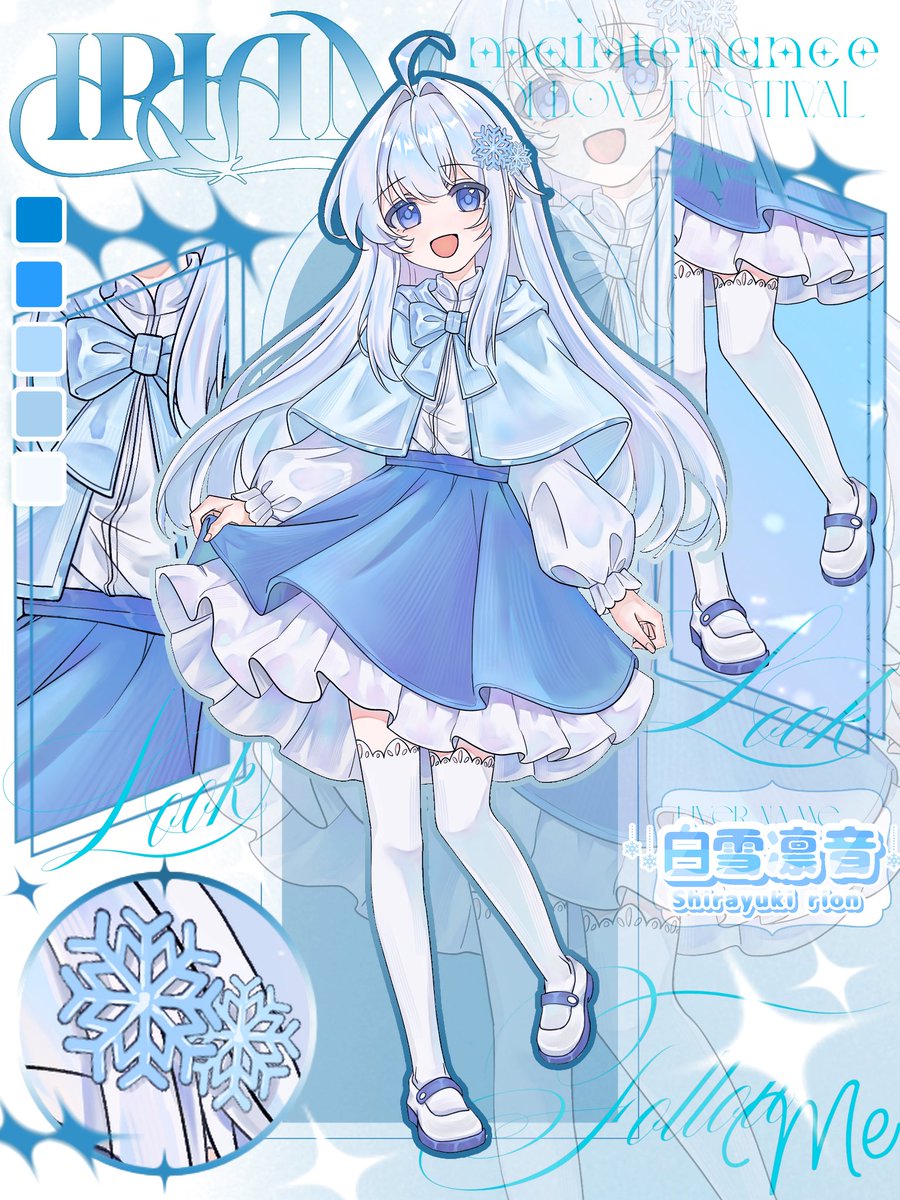 shirayukireon's tweet photo. #IRIAMメンテ中のフォロー祭り 

🤍ダラダラ雑談枠_(-ω-`_)⌒)_
❄️個人勢
🤍アニメ、ゲーム好き❤️‍🔥
❄️女の子好き💕
🤍日本語能力試験JLPT N1合格💮
❄️広東語 中国語 日本語のトリリンガル✨
IRIAM▷ https://t.co/Acc8dB5gpM

お友達大募集中です♥ https://t.co/d9l0yoYmnA