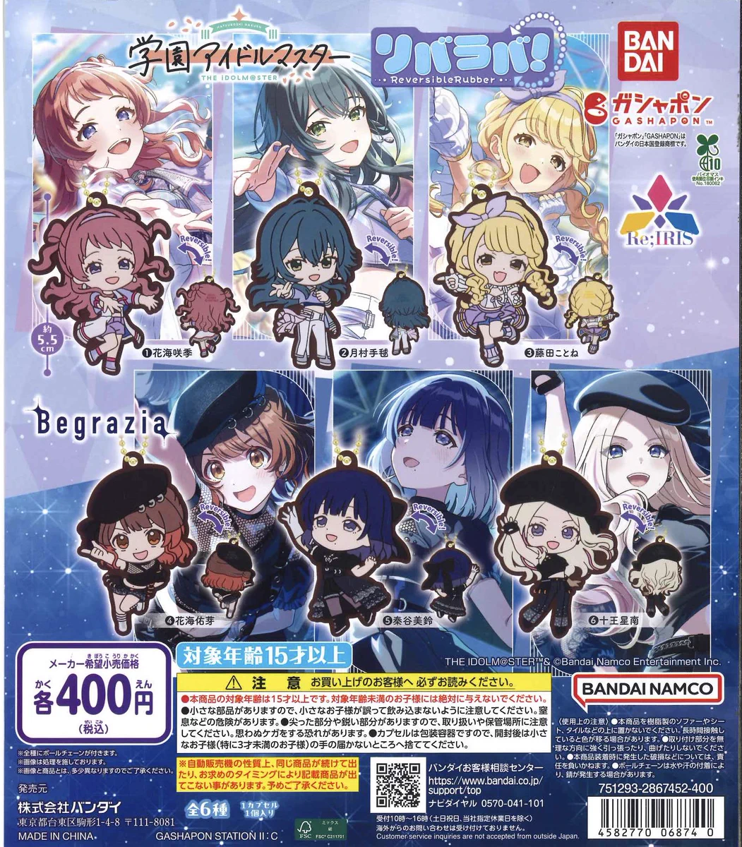 C-pla 高崎モントレー店【公式】 on X: 