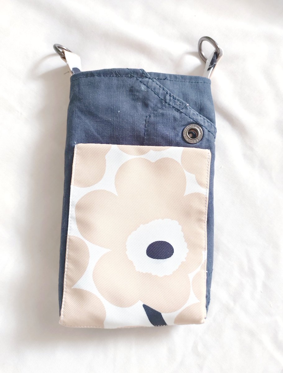 alora664322's tweet photo. Got scrap fabric lying around 10 mins of sewing = a cute woven phone pouch—no fancy tools needed!  #DIYCraft， https://t.co/WJzznC3HaN