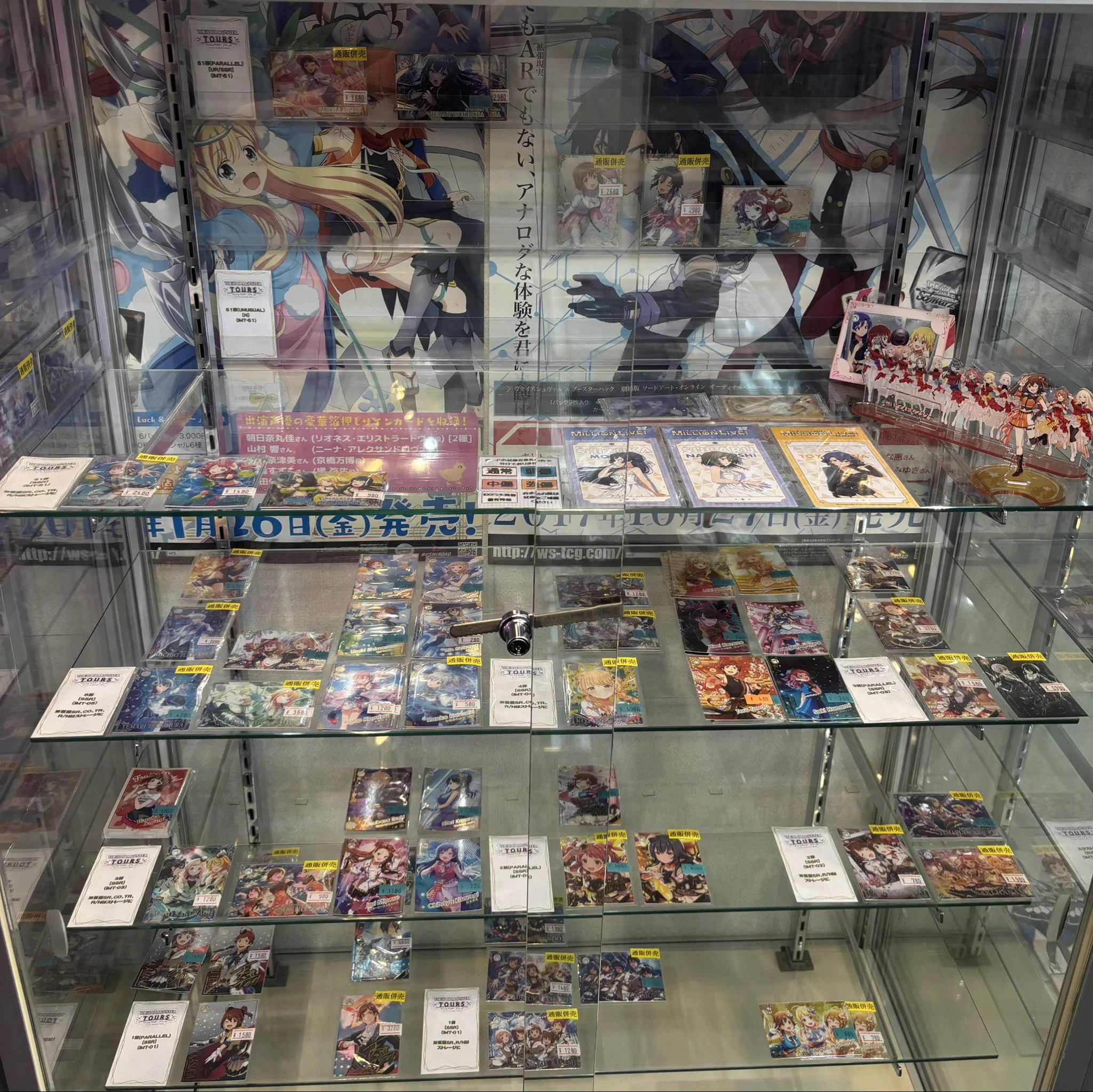 マロンの隠れ家【秋葉原店】 on X: 