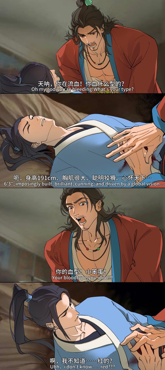 EDcatIrusu's tweet photo. A meme  drawn for #权宾 in early August⭕️🧊
#AllWishesComeTrue #quanbin https://t.co/ojbEWTESoc