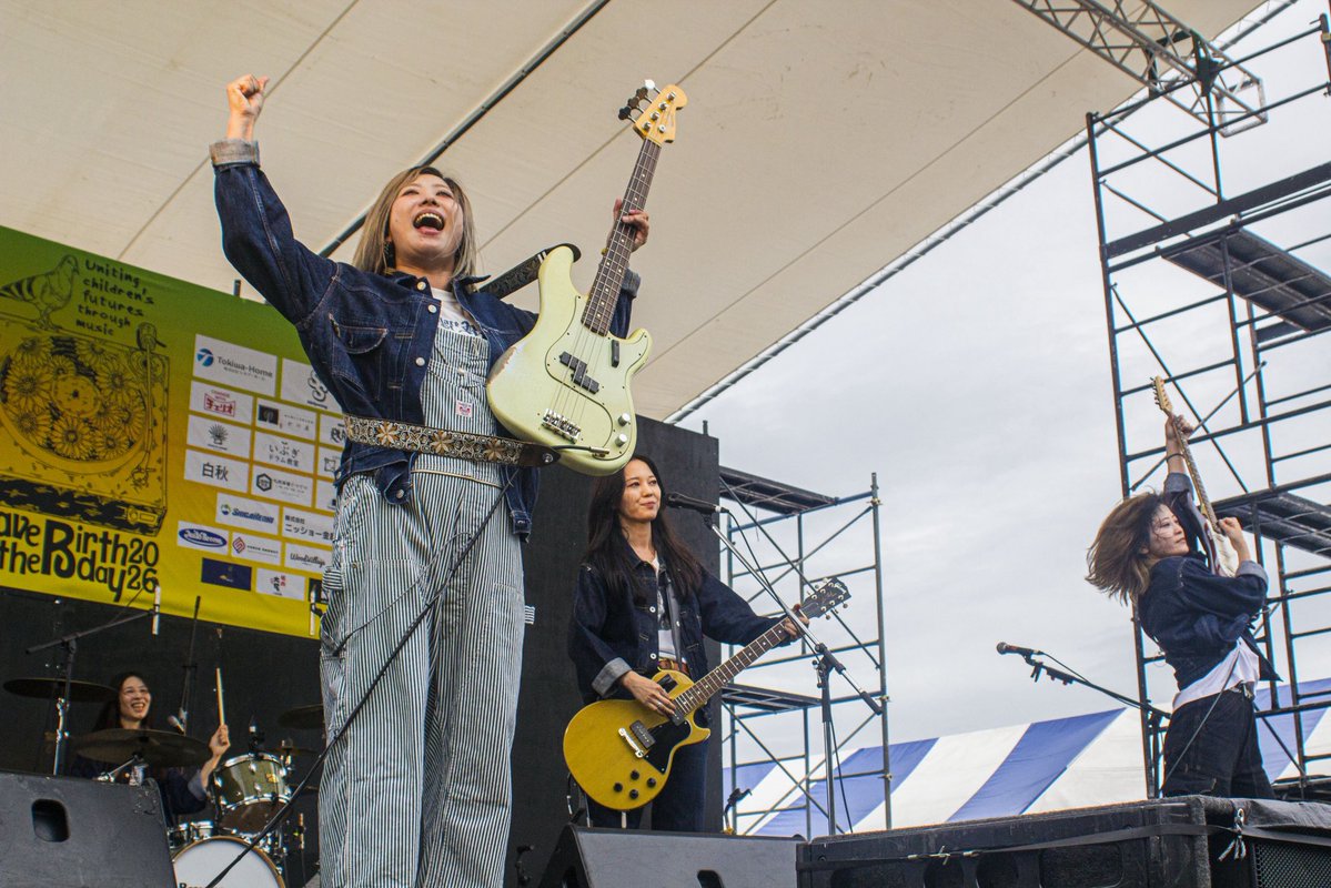 SavetheBirthday's tweet photo. ⛰️Save the Birthday 2026⛰️
LIVE PHOTO
荒神山チャリティーステージ
Bray me @brayme_official 

📸
1〜2枚目　@___ratfink 
3枚目　@Tsujimoto_FbF https://t.co/KAdqpTnjVZ