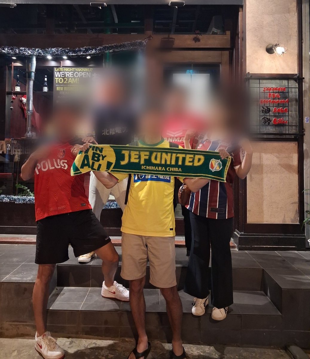 iryota0506's tweet photo. 🇻🇳Jリーグサポーターの会 in HANOI🇻🇳

Jリーグが好きな方
応援しているチームがある方
この選手が好き！な方

ライトファンでも大歓迎です！
9月26日にJリーグサポーターの会やります。

フェアプレイ精神で、Jリーグを語りながらお酒を楽しみましょうー！

ご連絡くださいませー！ https://t.co/HkQOweggSL