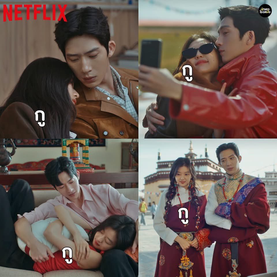Rheay900's tweet photo. ﹆˚ₓ🧸Netflix 4 k โปรรีทวิต🥠🍂

1 วัน 10฿ เหลือ 1฿✨
7 วัน 25฿ เหลือ 15฿
30 วัน 65฿ เหลือ 40฿

💥มีจอส่วนตัว มีจอ TV
ความคมชัด 4k แอคไทยดูได้ทุกเรื่อง
ดูแลตลอดอายุการใช้งาน

#หารเน็ตฟลิกซ์ 7 #หารiQIYIพรีเมี่ยม #หารnetflixราคาถูก #หารเน็ตฟลิกซ์ราคาถูก
#หารnetflix https://t.co/8iYVxQtfRe