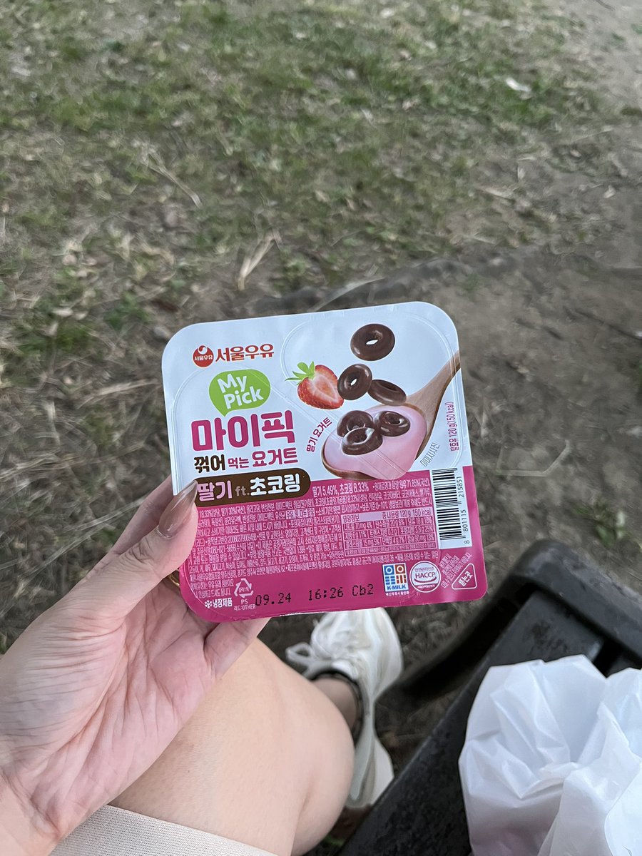 bagsy_27's tweet photo. missing seoul alr SHIBAL !!!! https://t.co/Ko0pnO7UT5