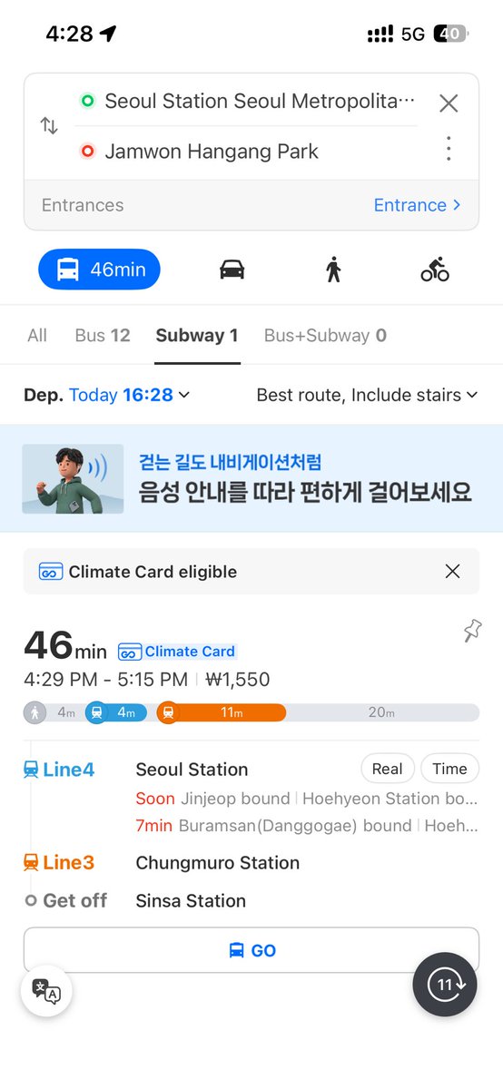bagsy_27's tweet photo. missing seoul alr SHIBAL !!!! https://t.co/Ko0pnO7UT5