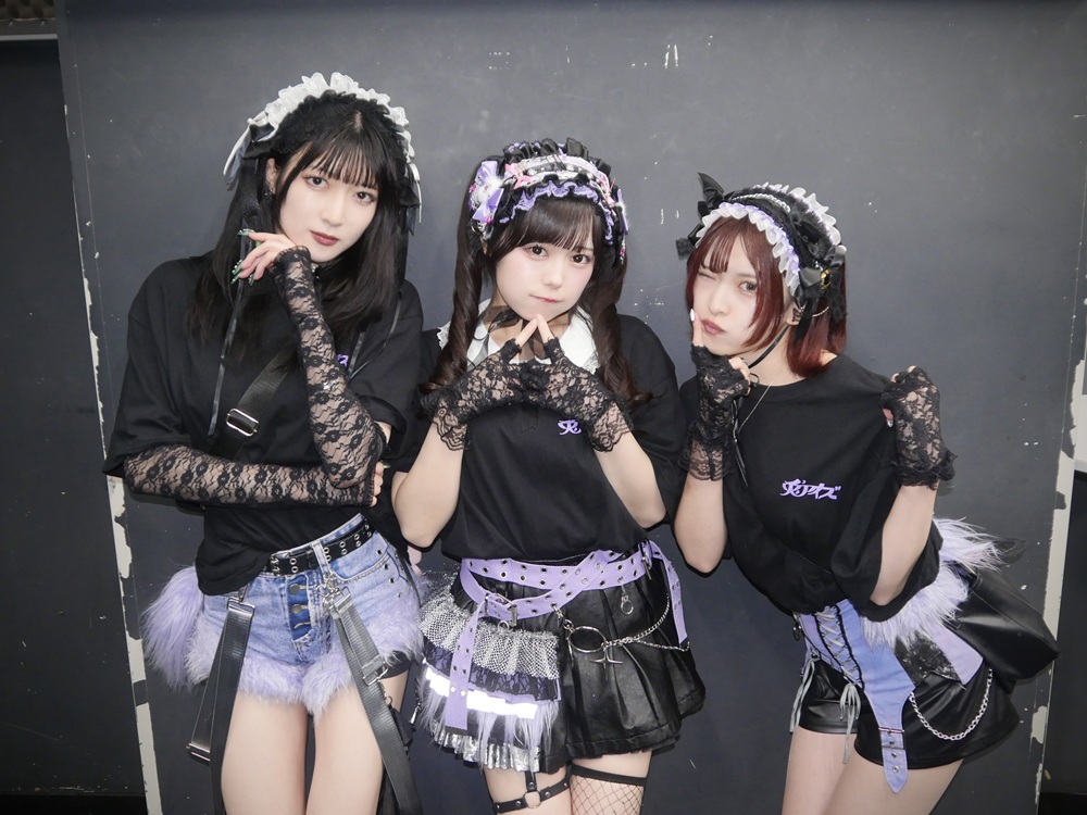gekirock's tweet photo. "叙情的エレクトロ・ポップ"掲げる3人組アイドル 兎アイズ、Nishi Atsuki（N.I.C.K）作詞作曲「クロイウサギ」をワンマン"未明飽和"に向けた3作連続リリース第1弾として10/9リリース！ https://t.co/YJy4X0ThYl

#兎アイズ
#NakedIdentityCreatedbyKing https://t.co/X6fnvG2AVk