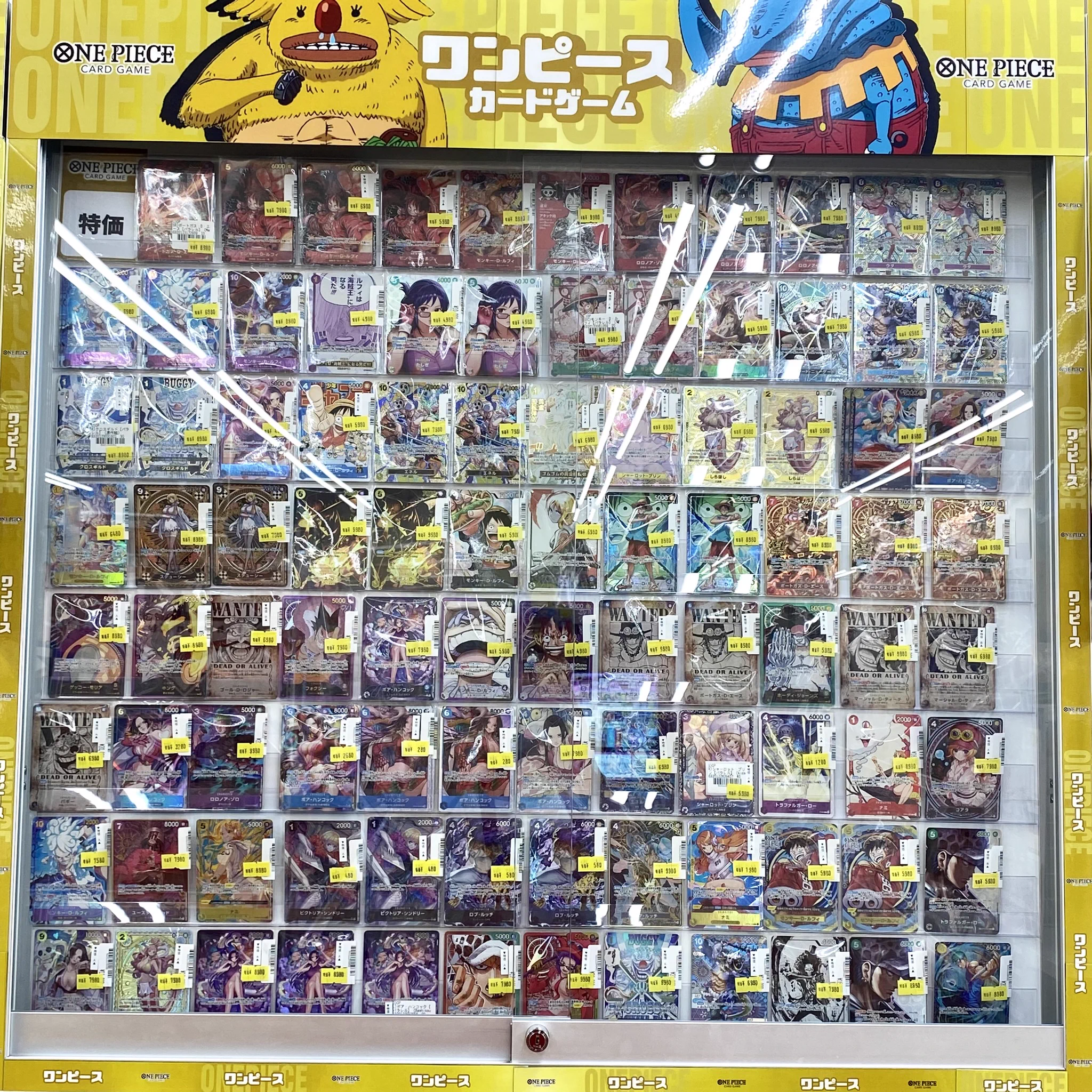 トレカチャンピオン各務原店 on X: 