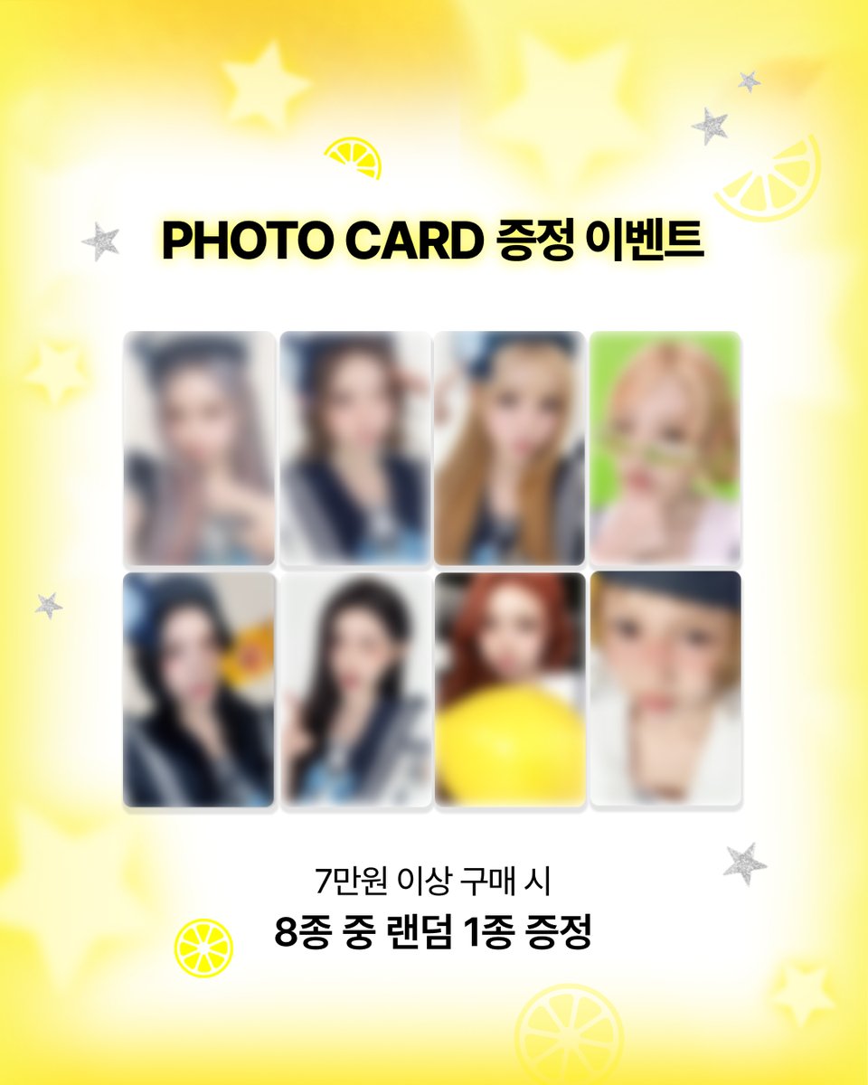 kwangya_seoul's tweet photo. Hearts2Hearts The 2nd Mini Album [Lemon Tang] POP-UP 
OFFICIAL MD OFFLINE SALES OPEN

🍋상큼함이 톡-! 터지는 순간💛
레몬 미니돌부터 마린룩 키링, 후드 집업 세트까지
상큼한 하츠투하츠 팝업 MD를 만나보세요!

📆2026. 9. 17 (THU) ~
*운영 시간: 10:30 ~ 20:00 (KST)

🍋RANDOM TRADING CARD
🍋ACRYLIC KEYRING
🍋T-SHIRT SET
🍋MESH BALL CAP
🍋BEADS BRACELET SET
🍋UMBRELLA
🍋WATER BOTTLE SET
🍋CARD COVER STICKET SET
🍋PEEK-UP FIGURE
🍋LEMON MINI DOLL KEYRING 
🍋A3 POSTER
🍋PHOTO SET
🍋SACHET SET
🍋MARINE LOOK DOLL KEYRING
🍋MINI CROSS BAG SET
🍋ZIP-UP HOODIE SET
🍋LEMON POUCH SET

🍋7만원 이상 구매 시, 포토카드 8종 중 랜덤 1종 증정

#Hearts2Hearts #H2H #LemonTang
#KWANGYA #KWANGYA_SEOUL