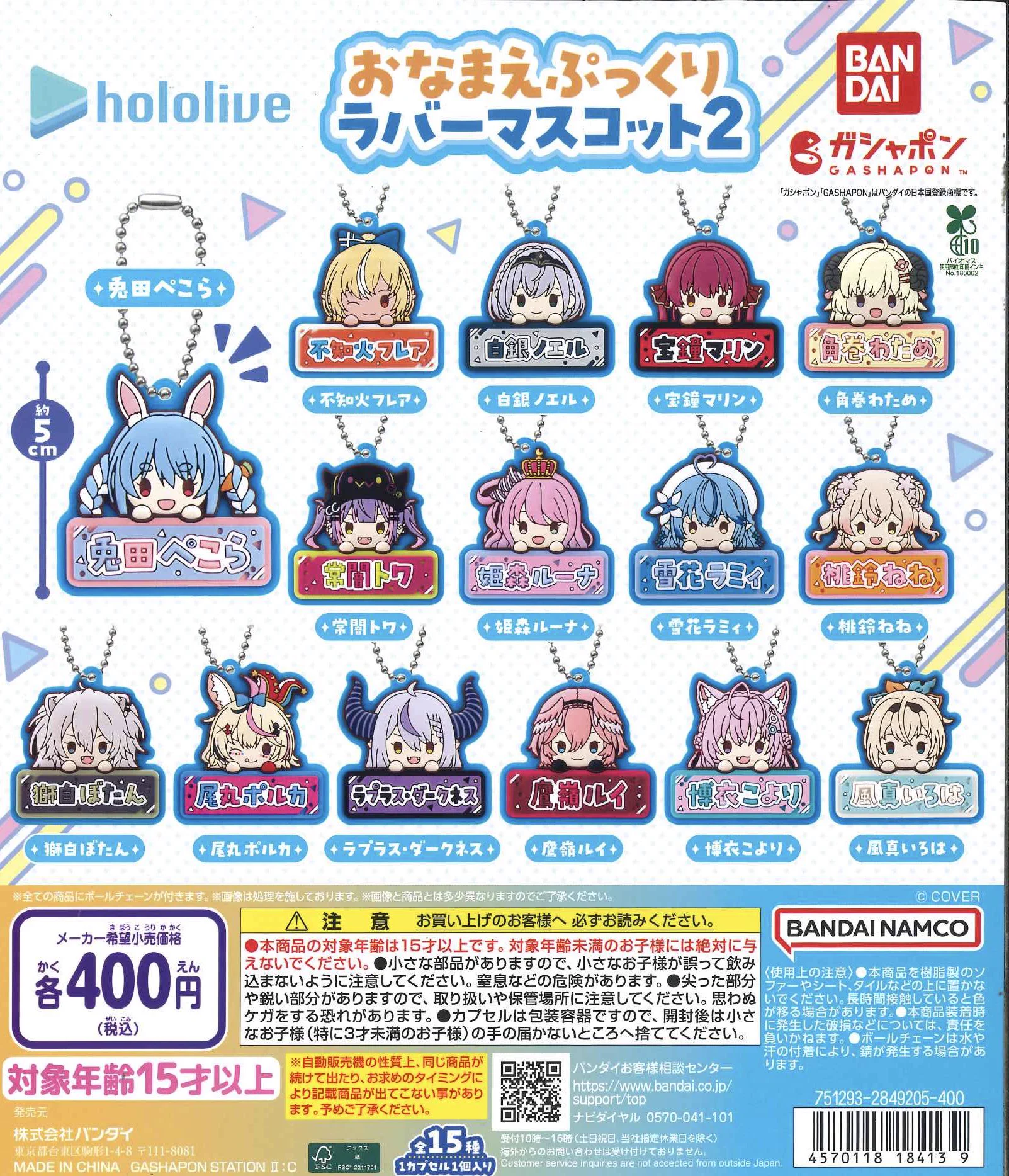 C-pla 高崎モントレー店【公式】 on X: 