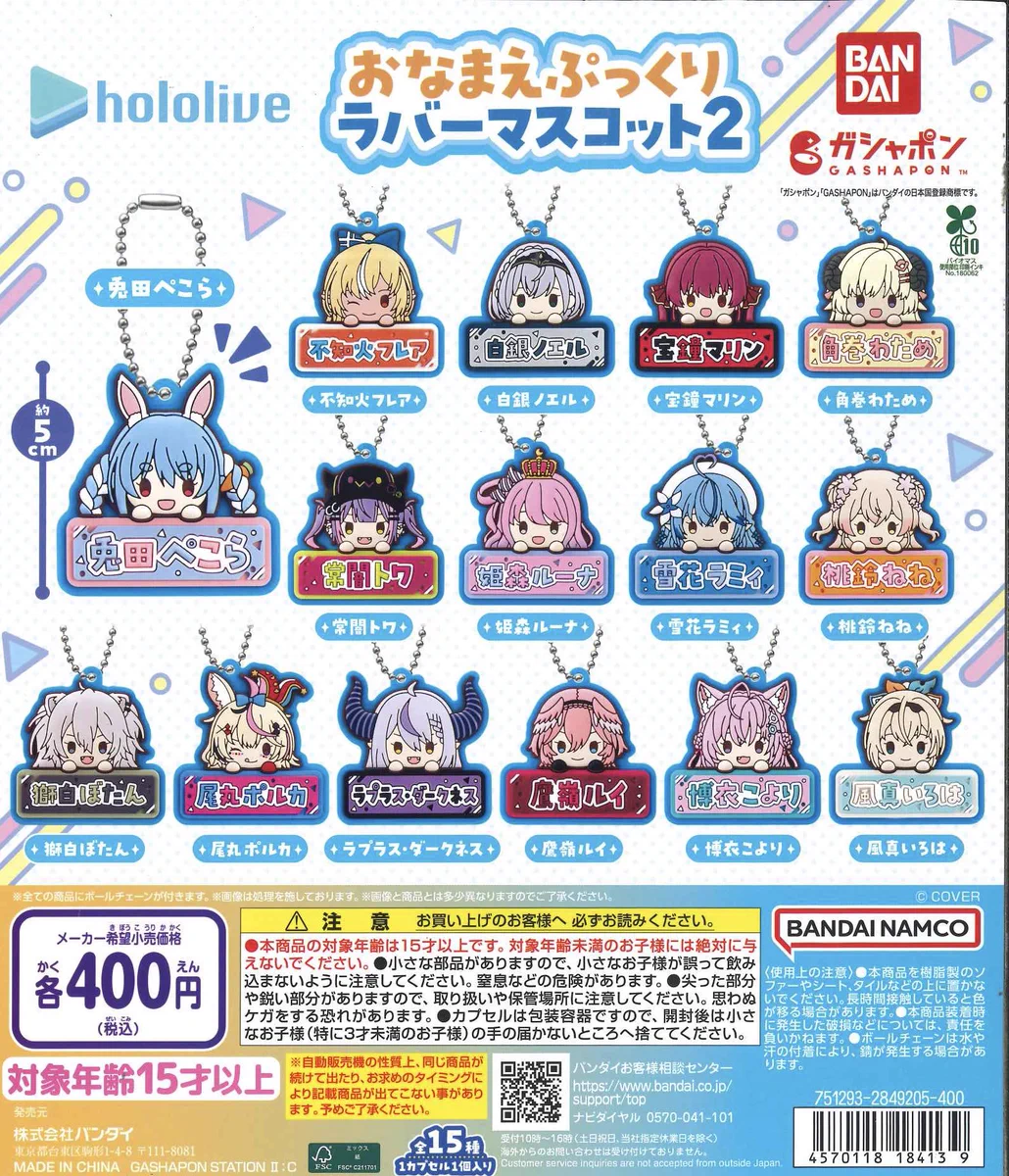 C-pla 高崎モントレー店【公式】 on X: 
