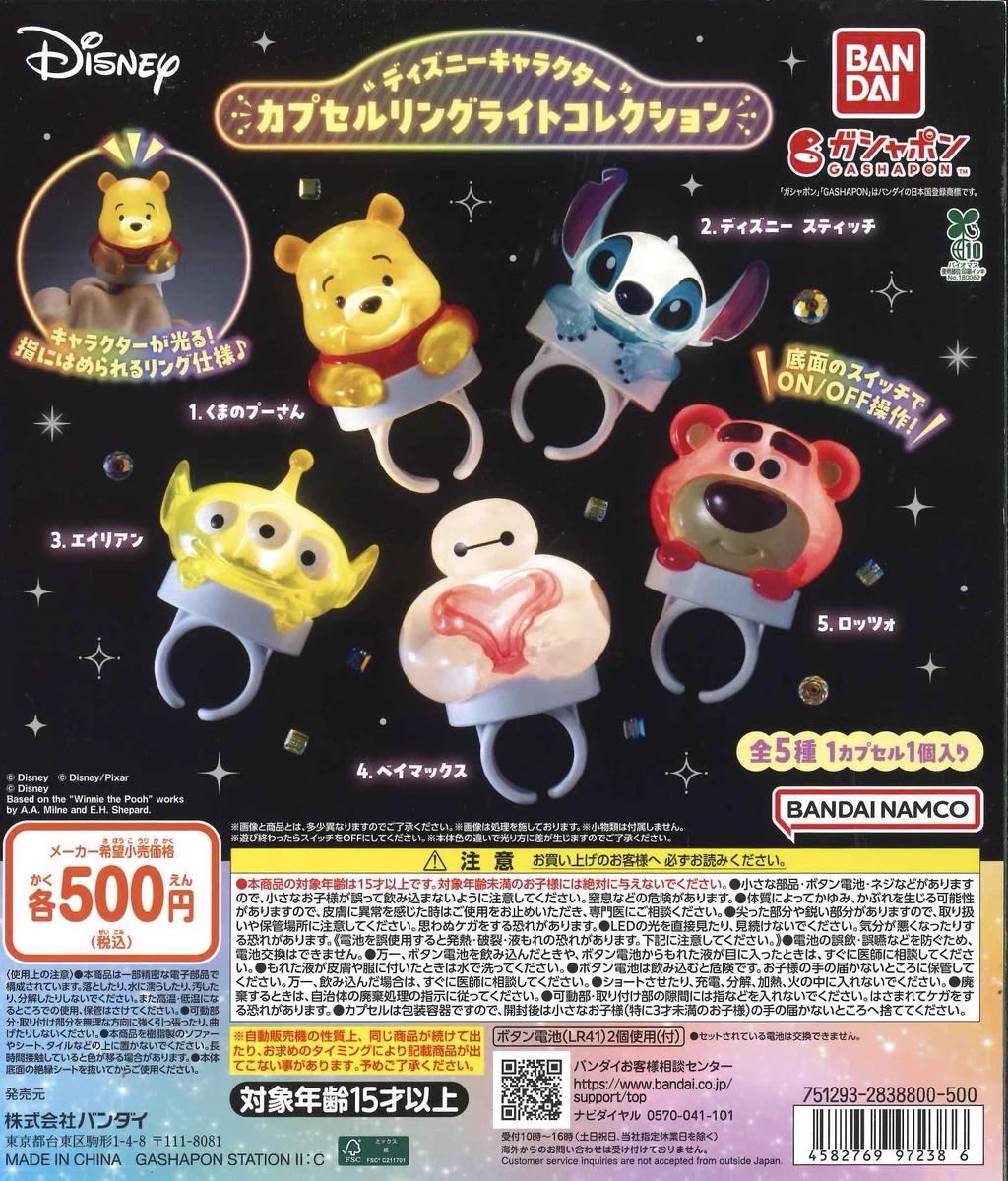 C-pla 高崎モントレー店【公式】 on X: 