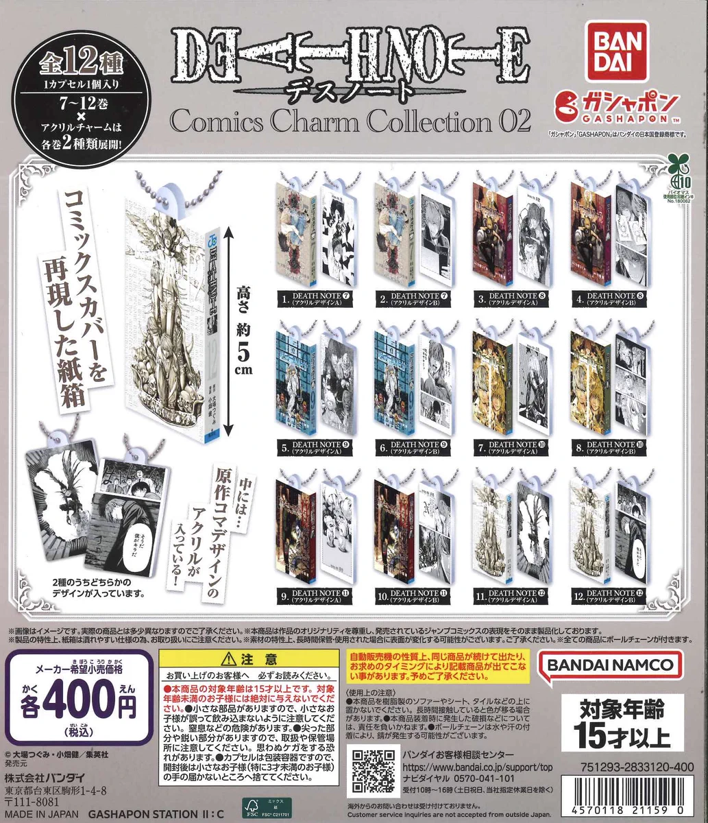 C-pla 高崎モントレー店【公式】 on X: 