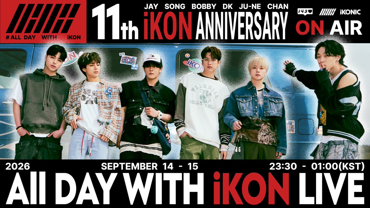iKONIC_143's tweet photo. [🎥]

iKON 11TH ANNIVERSARY : ALL DAY WITH iKON LIVE

🔗 https://t.co/zIvqzXdndU

#아이콘 #アイコン #iKON 
#iKON_11th_Anniversary 
#11YearsWithiKON #iKON_11th_LIVE https://t.co/ggU4kPeXl2